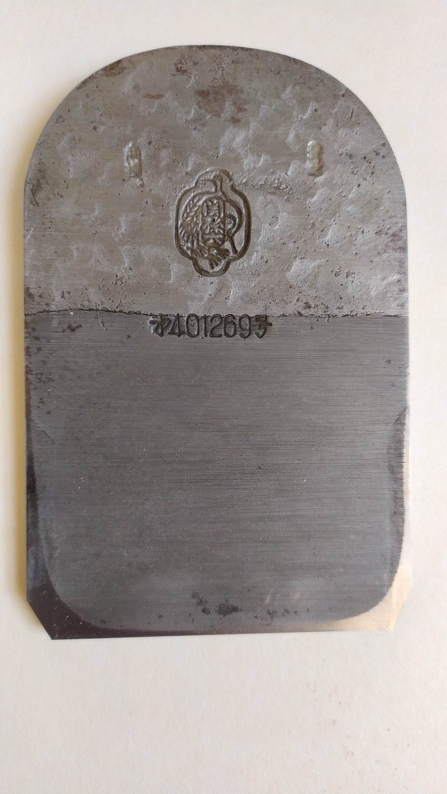 Magnificent Japanese Planer "Hira Kanna" 70mm from the famous "Sekikawa Seikichi"
