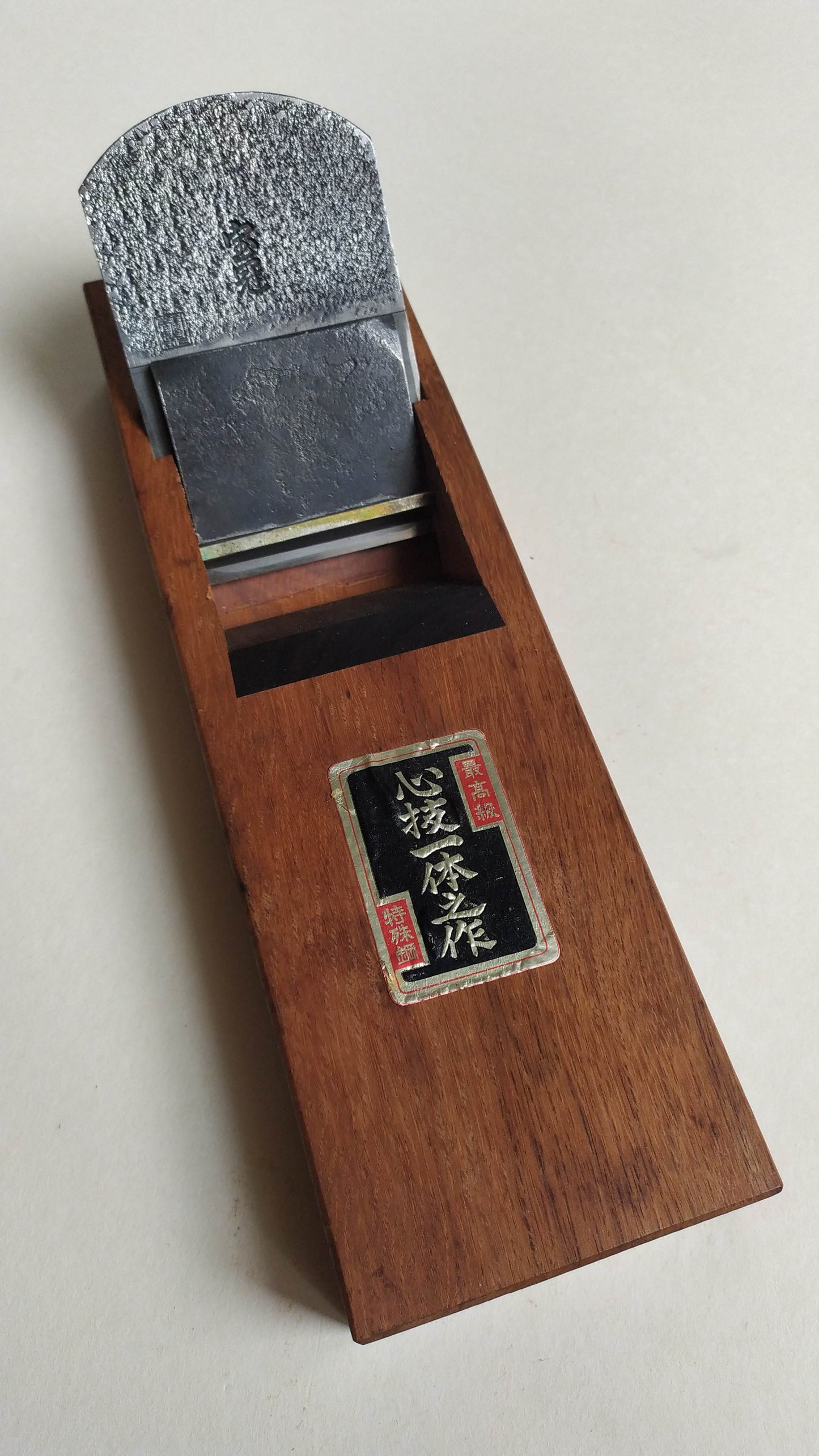 Magnificent Japanese Planer "Hira Kanna" 70mm "Soden"
