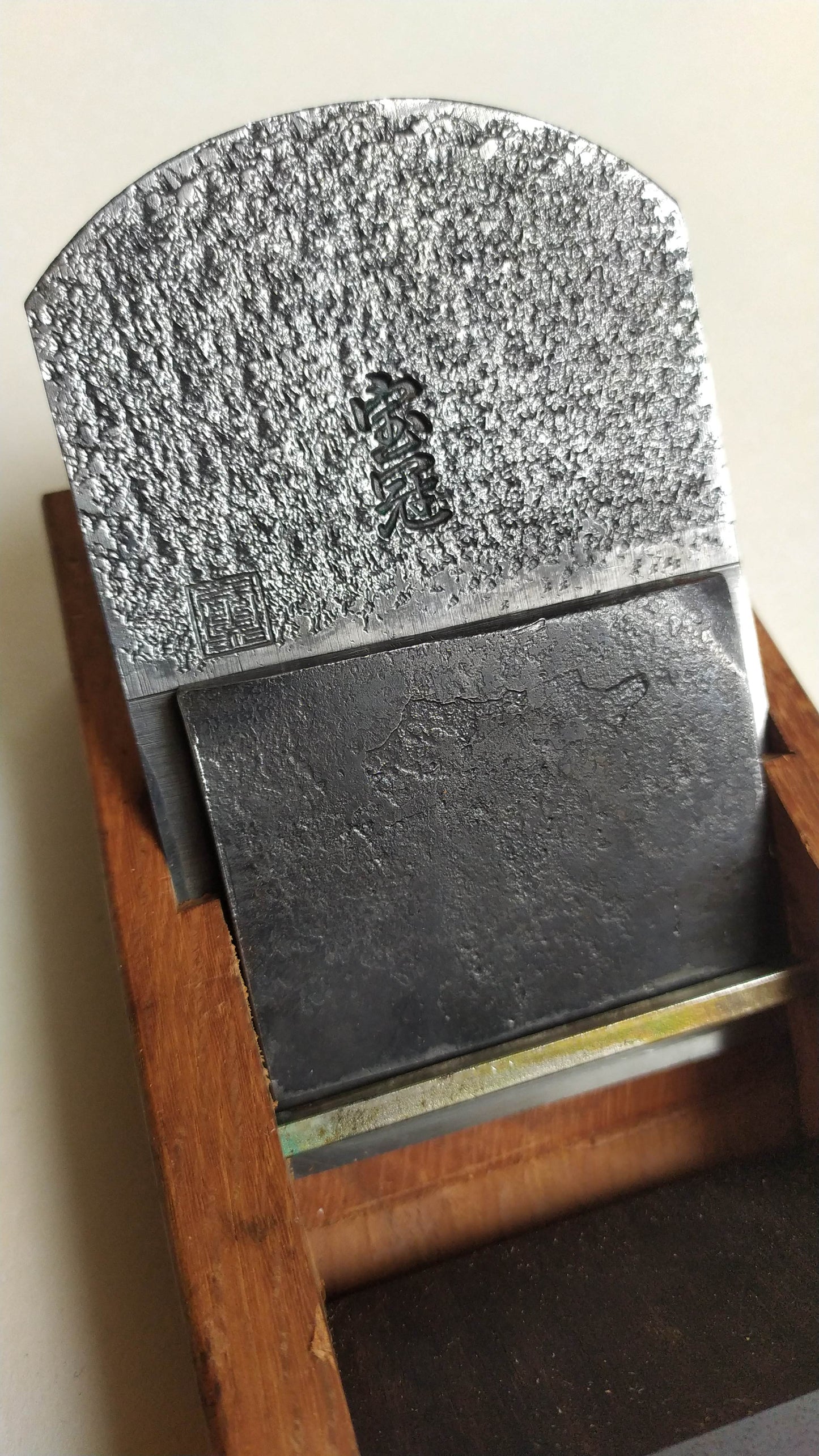 Magnificent Japanese Planer "Hira Kanna" 70mm "Soden"