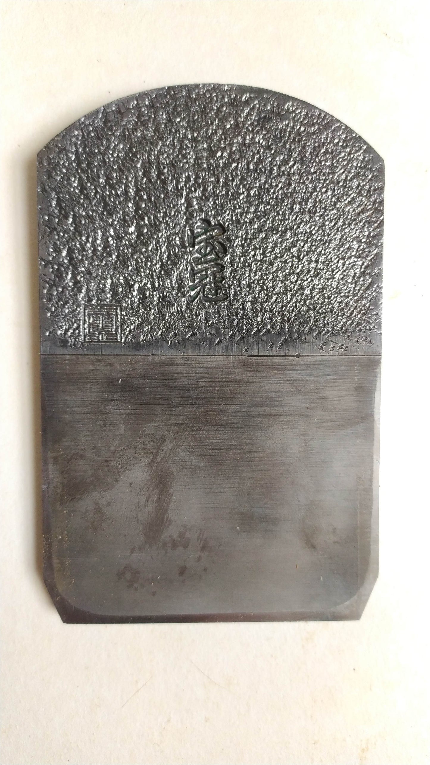 Magnificent Japanese Planer "Hira Kanna" 70mm "Soden"