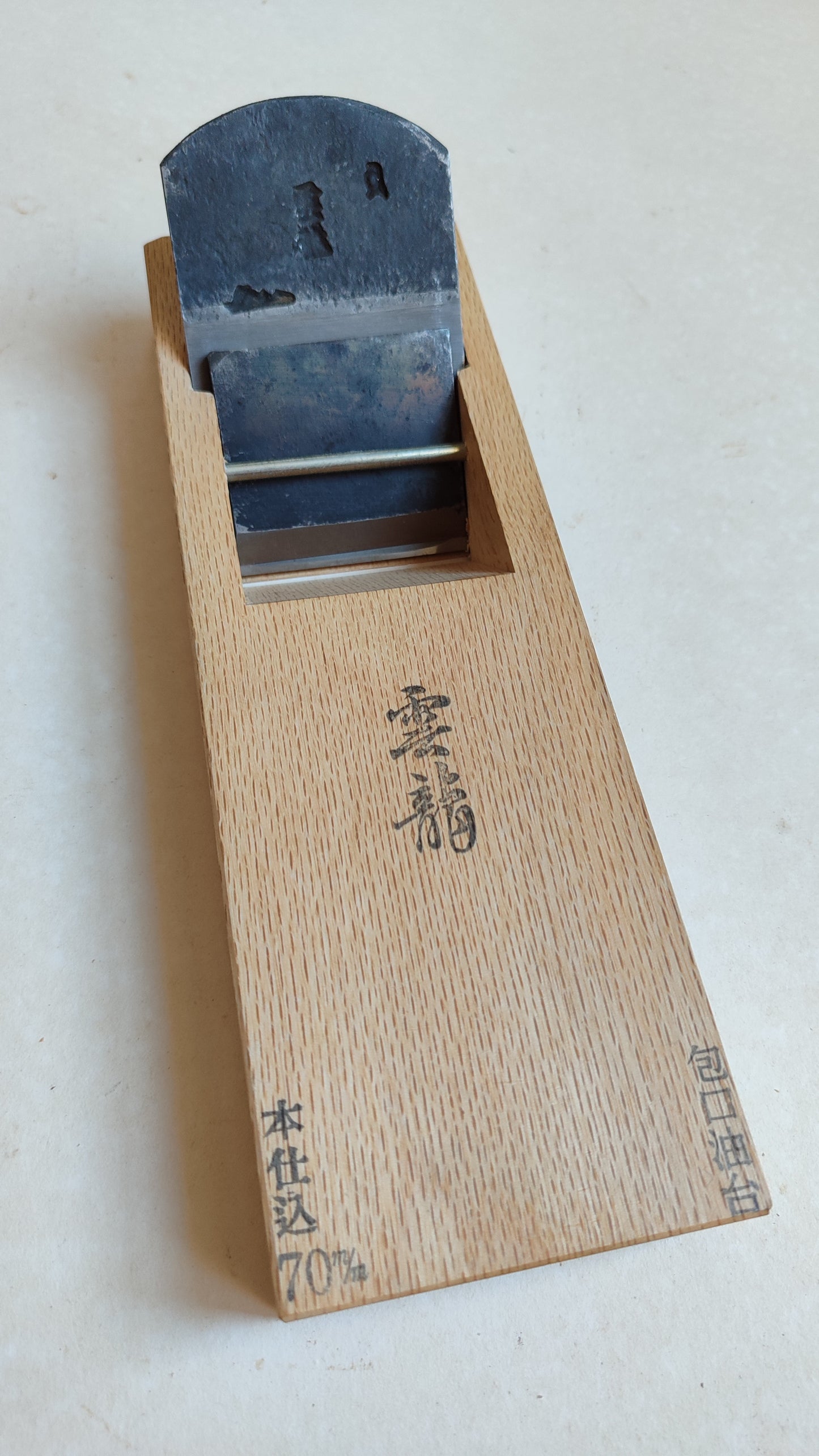 Japanese plane "Hira Kanna" 70mm "Unryu"
