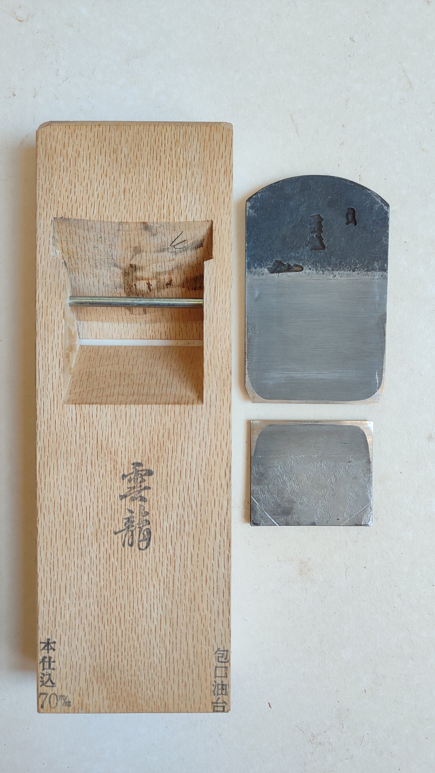Japanese plane "Hira Kanna" 70mm "Unryu"