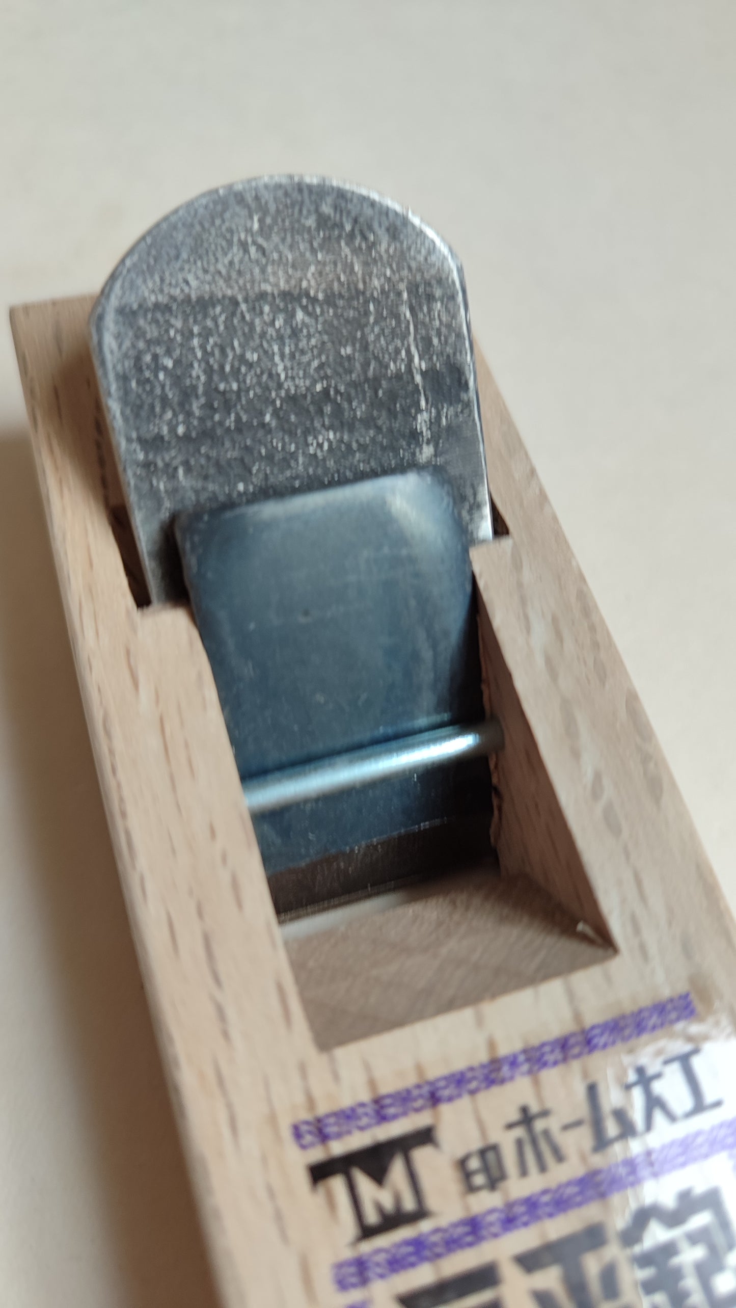 Japanese Plane "Mame Kanna" 30mm "M-Otsugi"