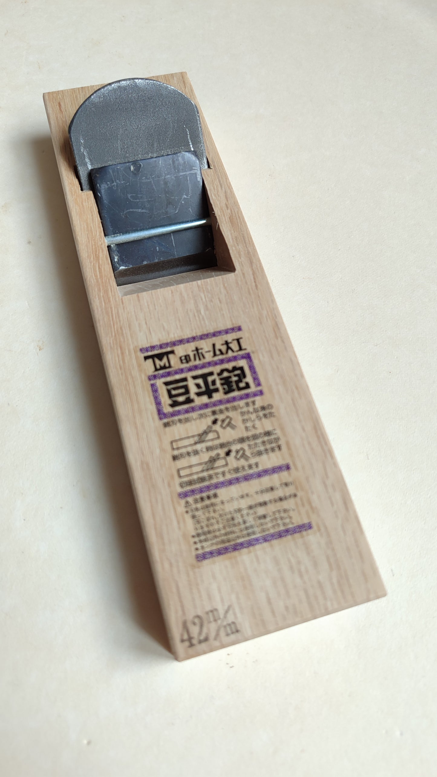 Japanese plane "Mame Kanna" 42mm "M-Otsugi"