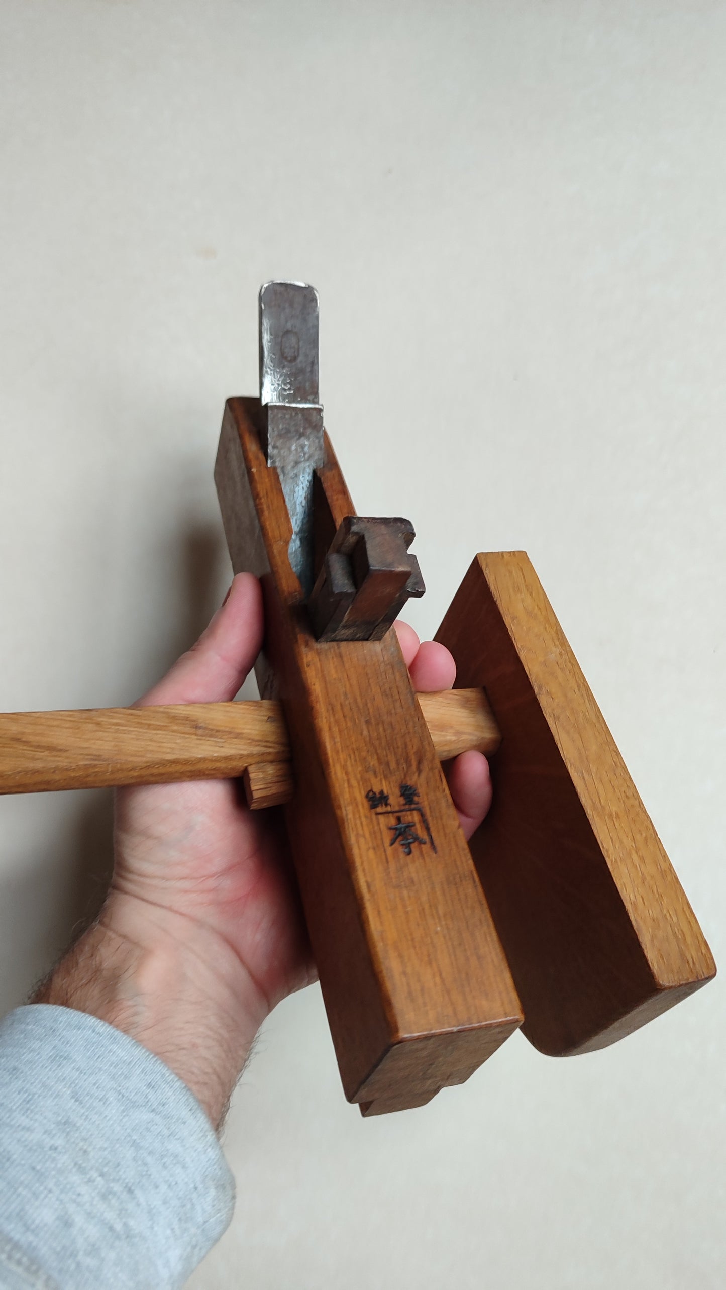 Rabot bouvet réglable japonais "Motoichi Shakuri Kanna" 20mm