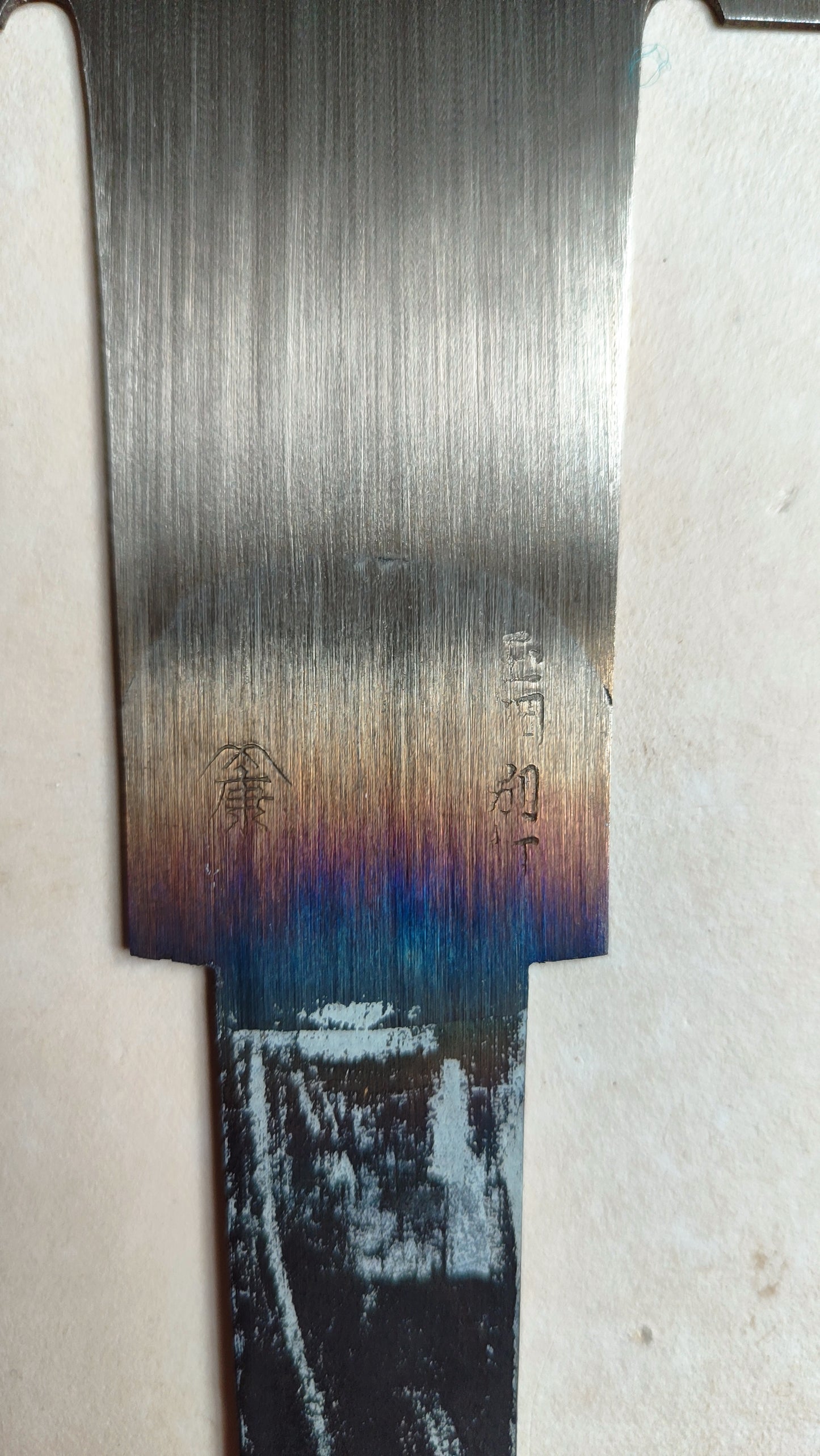 Scie japonaise forgée "Anahiki Nokogiri" 340mm "Yasuo Kaekura"