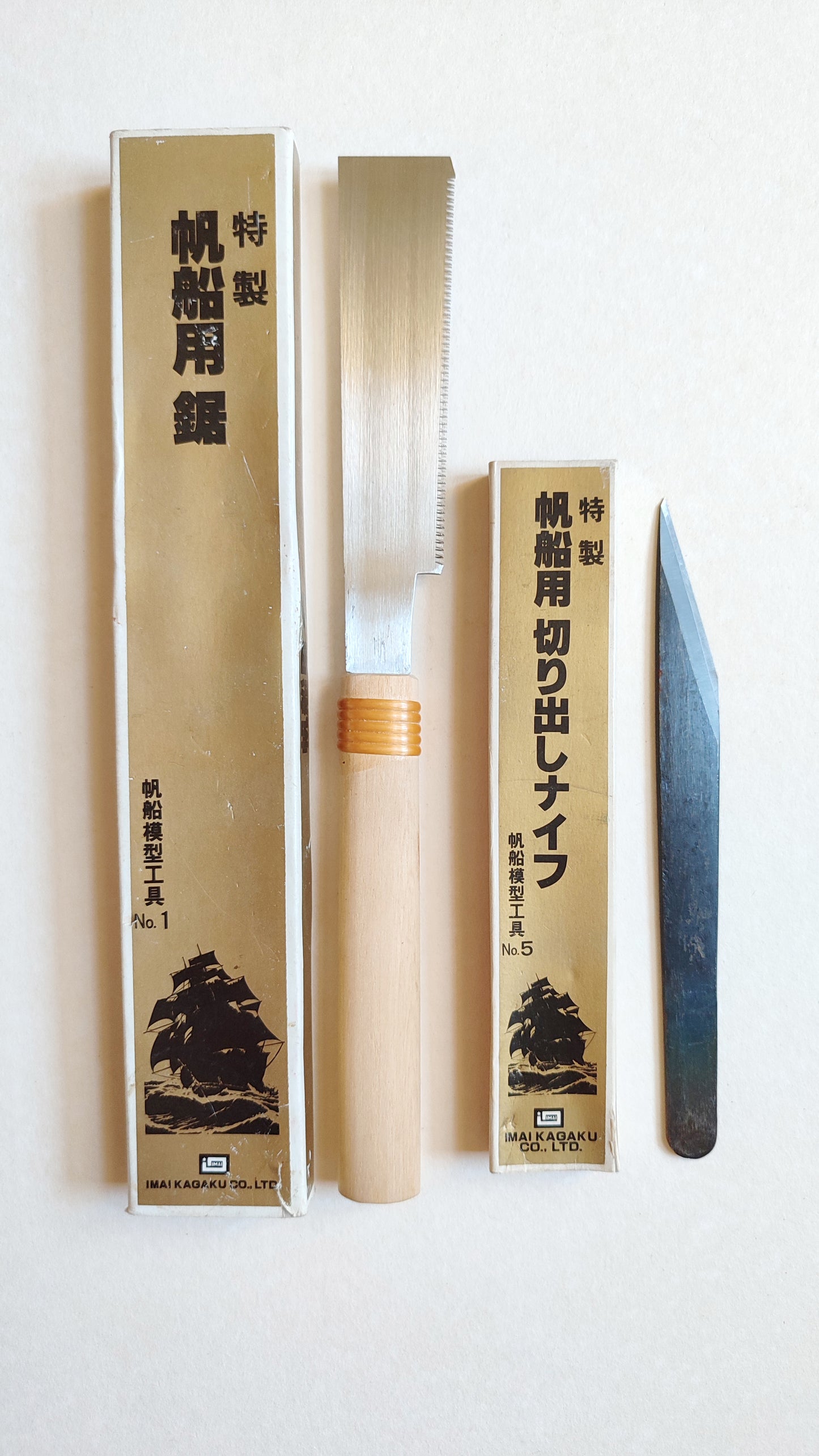 Set de couteau japonais "Kiridashi" 18mm & mini scie japonaise "Kataba" 120mm
