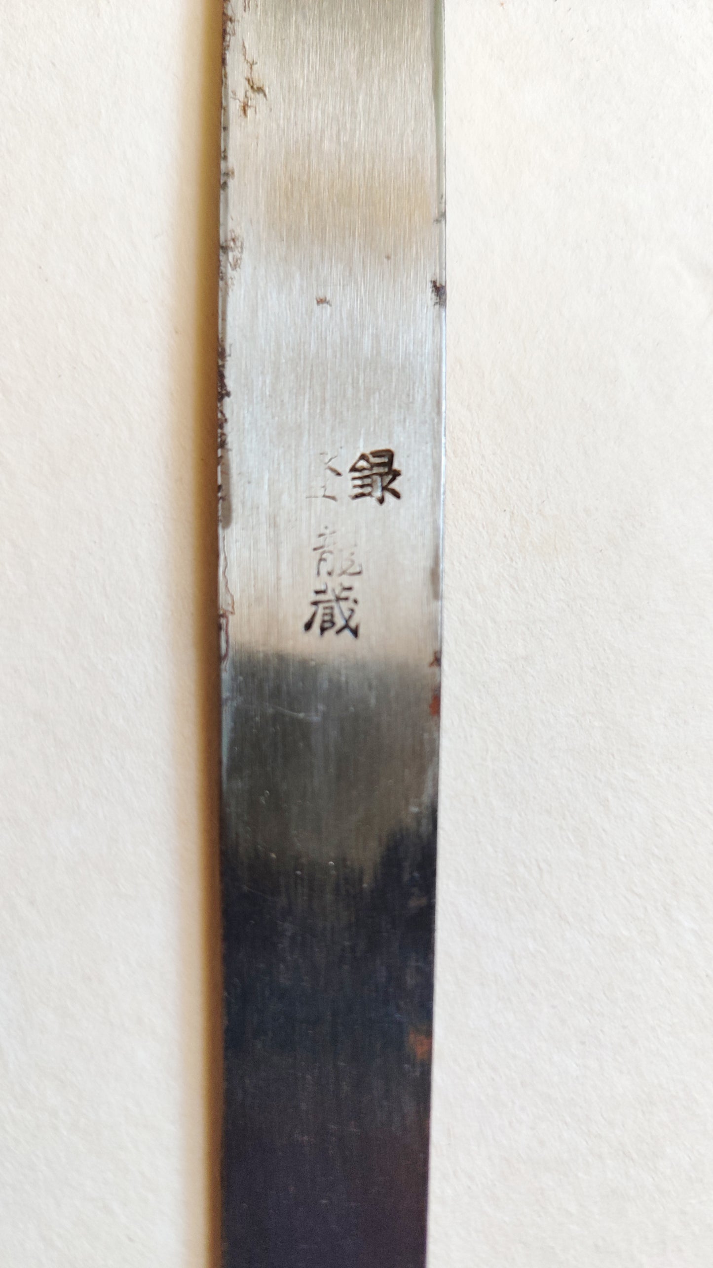 Set de couteau japonais "Kiridashi" 18mm & mini scie japonaise "Kataba" 120mm