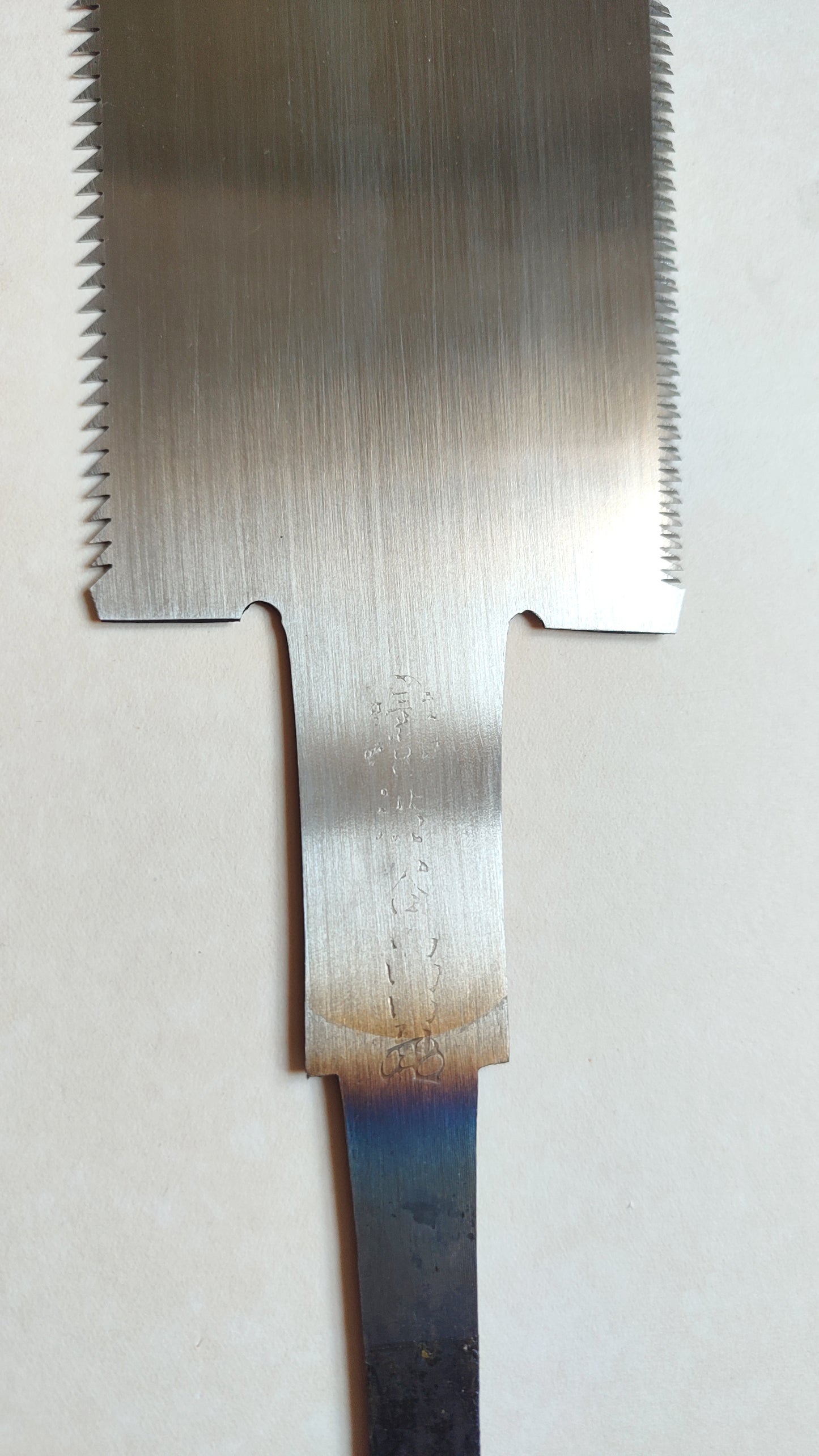 Magnifique scie japonaise forgée "Ryoba" 240mm "Masao Shibuya"