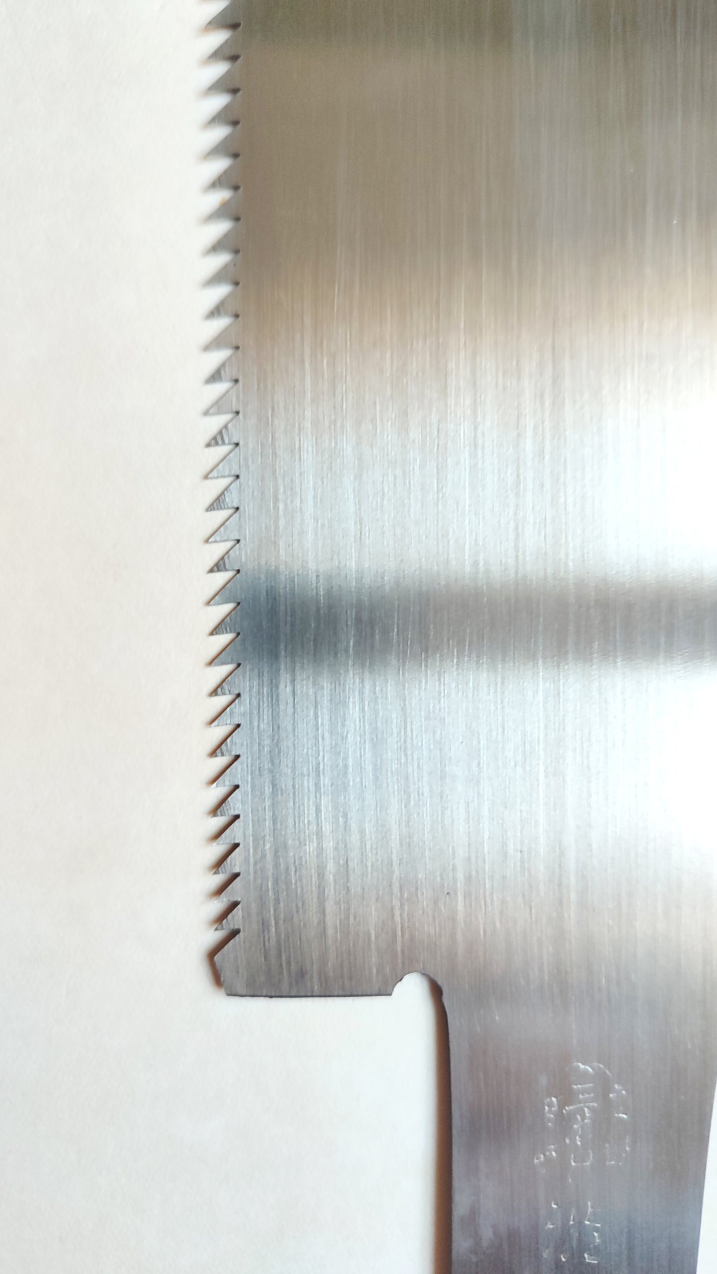 Magnifique scie japonaise forgée "Ryoba" 240mm "Masao Shibuya"