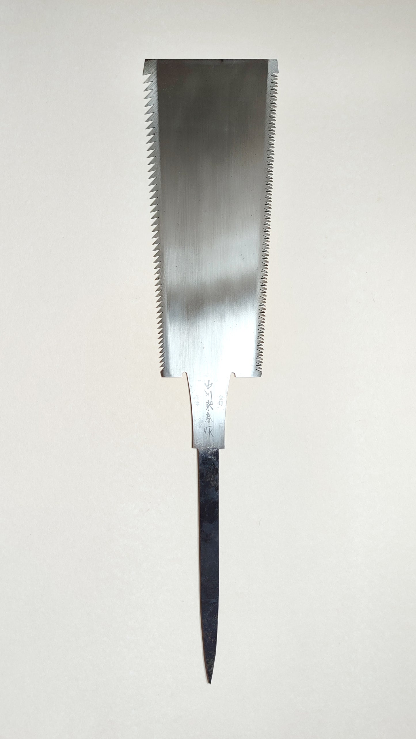 Grande scie japonaise NOS forgée "Ryoba" 320mm "Nakagawa"
