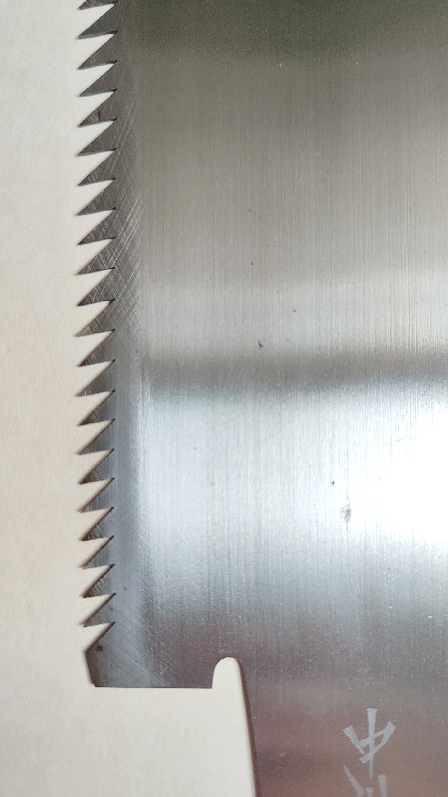 Grande scie japonaise NOS forgée "Ryoba" 320mm "Nakagawa"