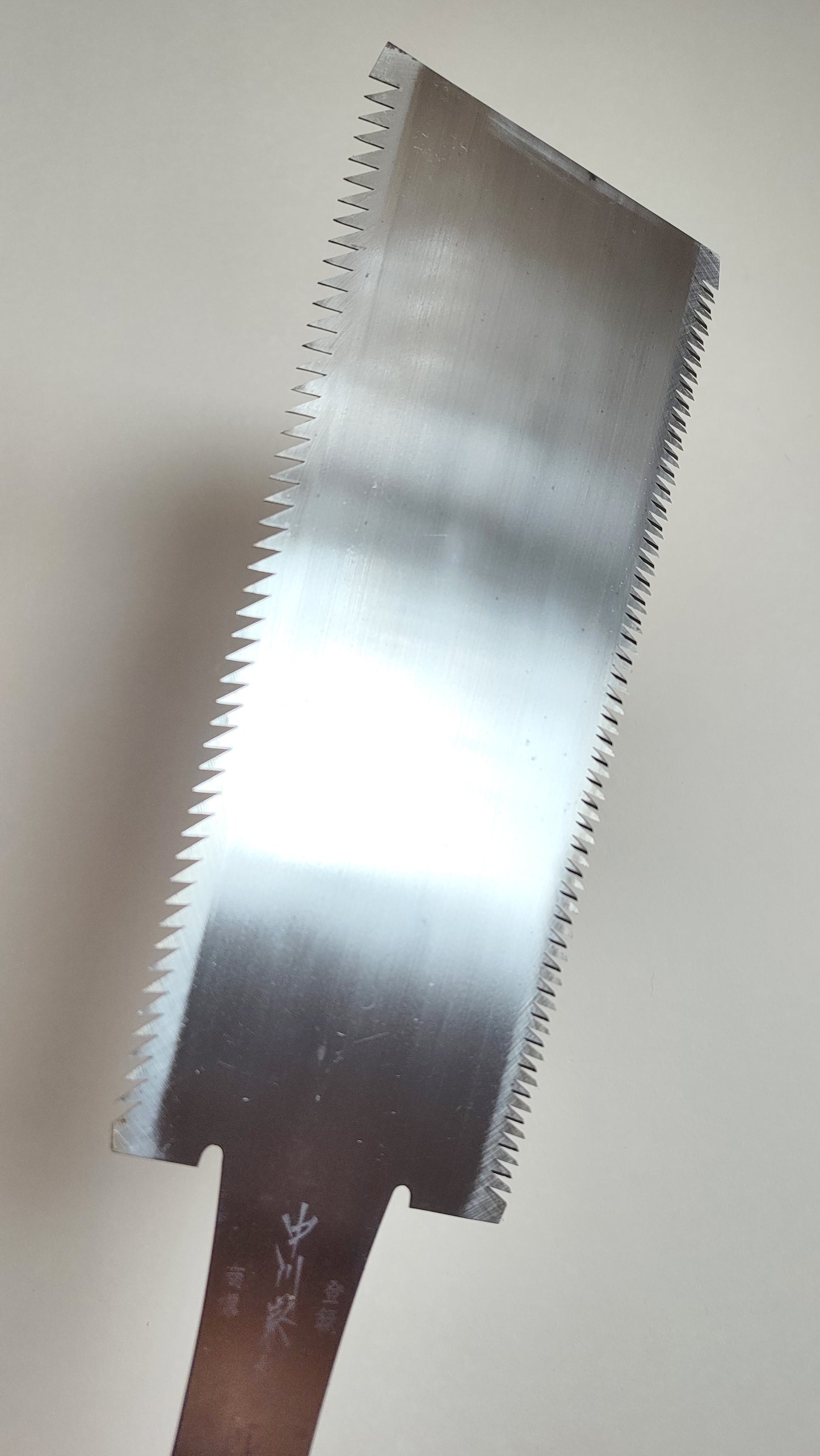 Grande scie japonaise NOS forgée "Ryoba" 320mm "Nakagawa"