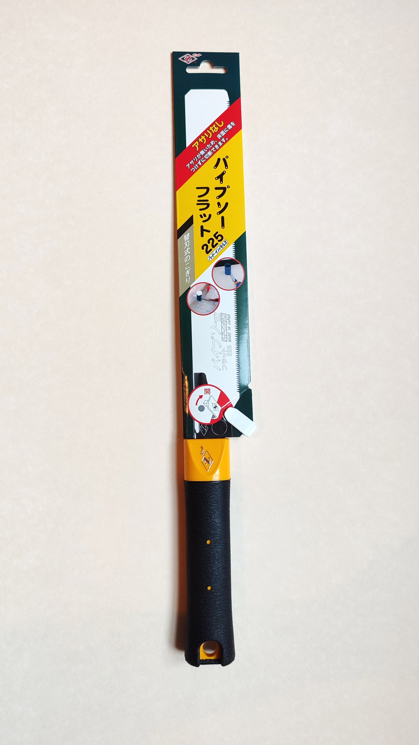 Scie japonaise "kugihiki" 225mm "Z-saw"