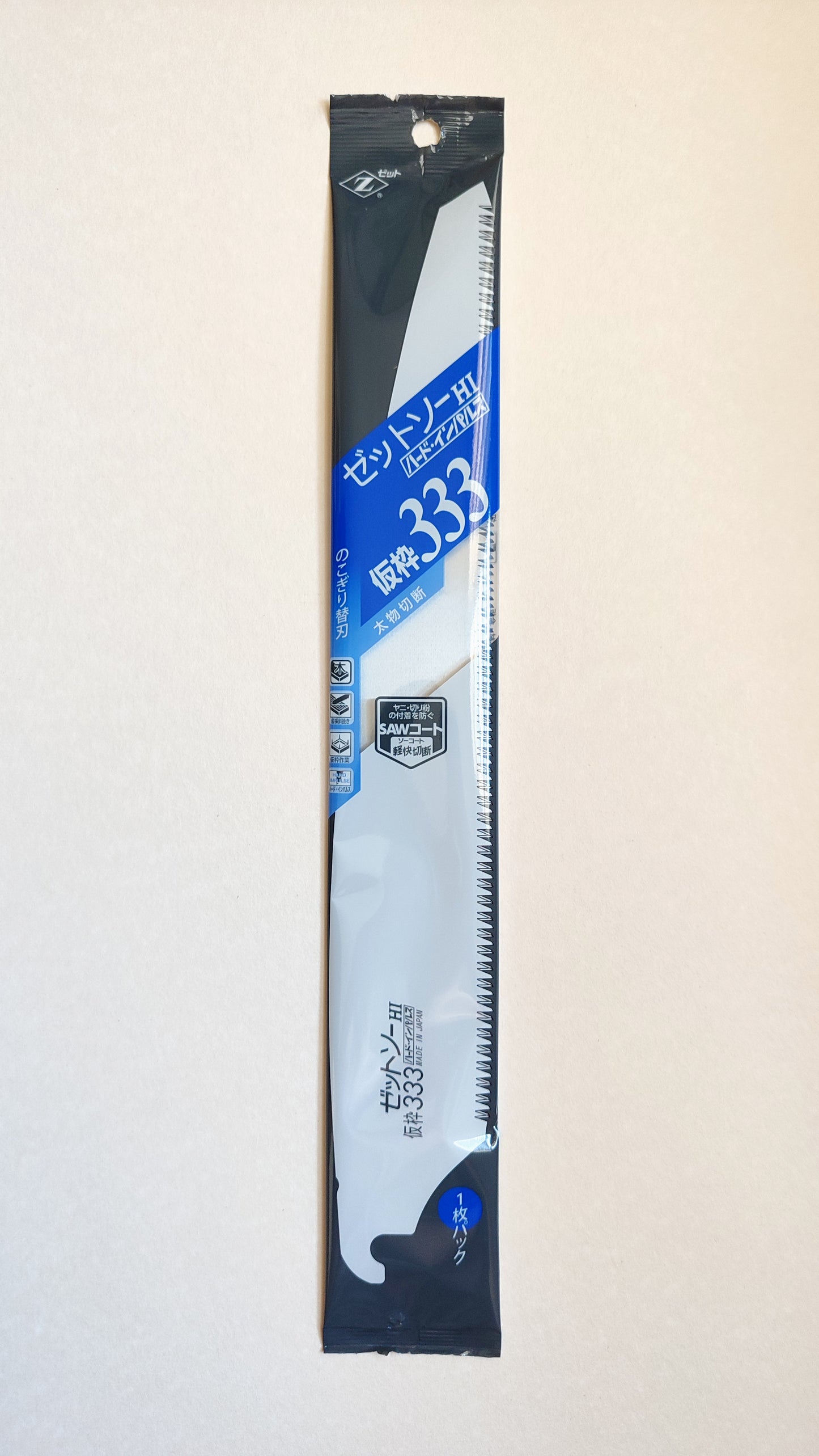 Lame de scie japonaise "Kataba-kariwaku" 333mm "Z-saw"