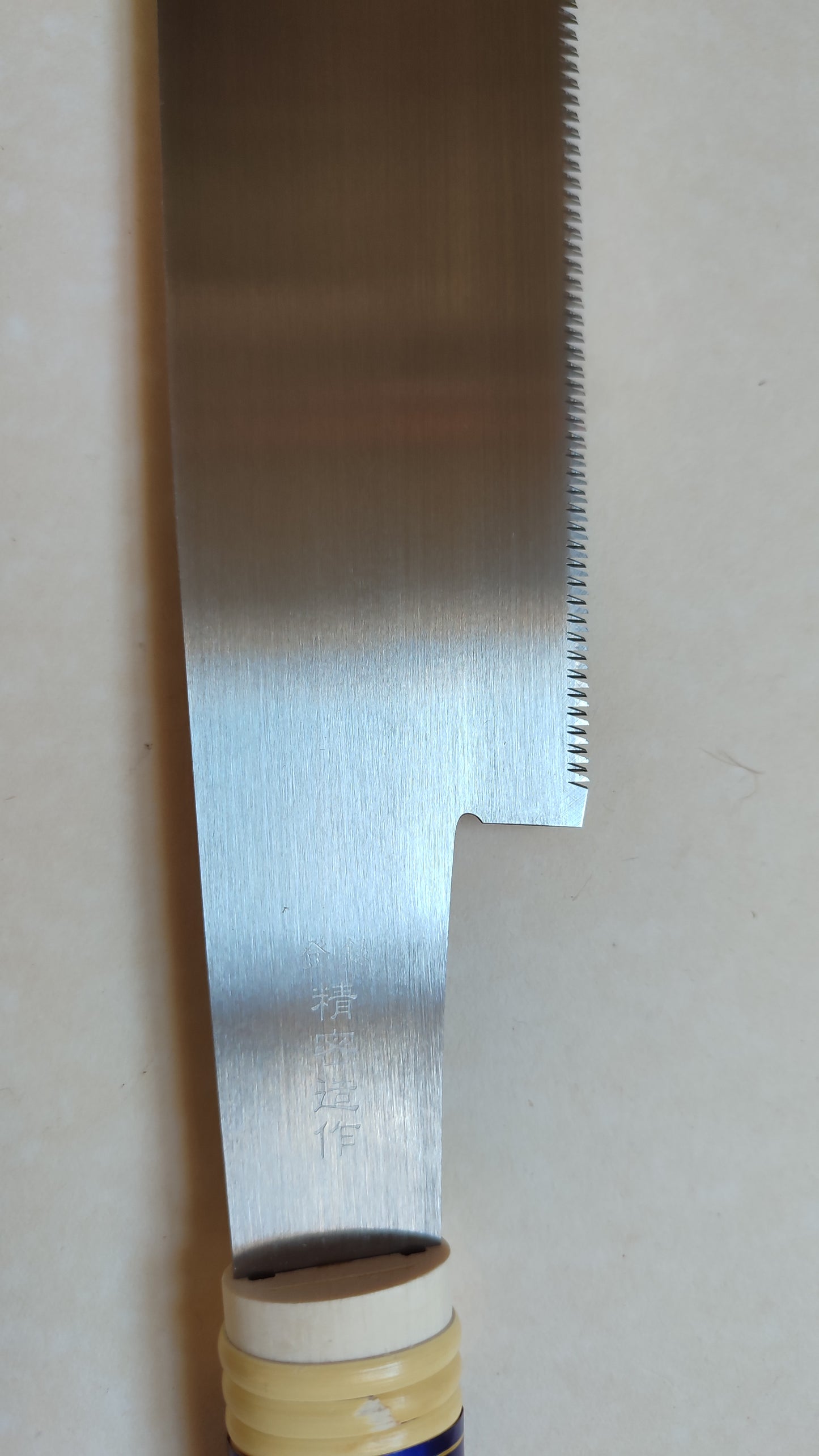 Sierra japonesa "Kataba" 210mm "Hishika" para maderas duras