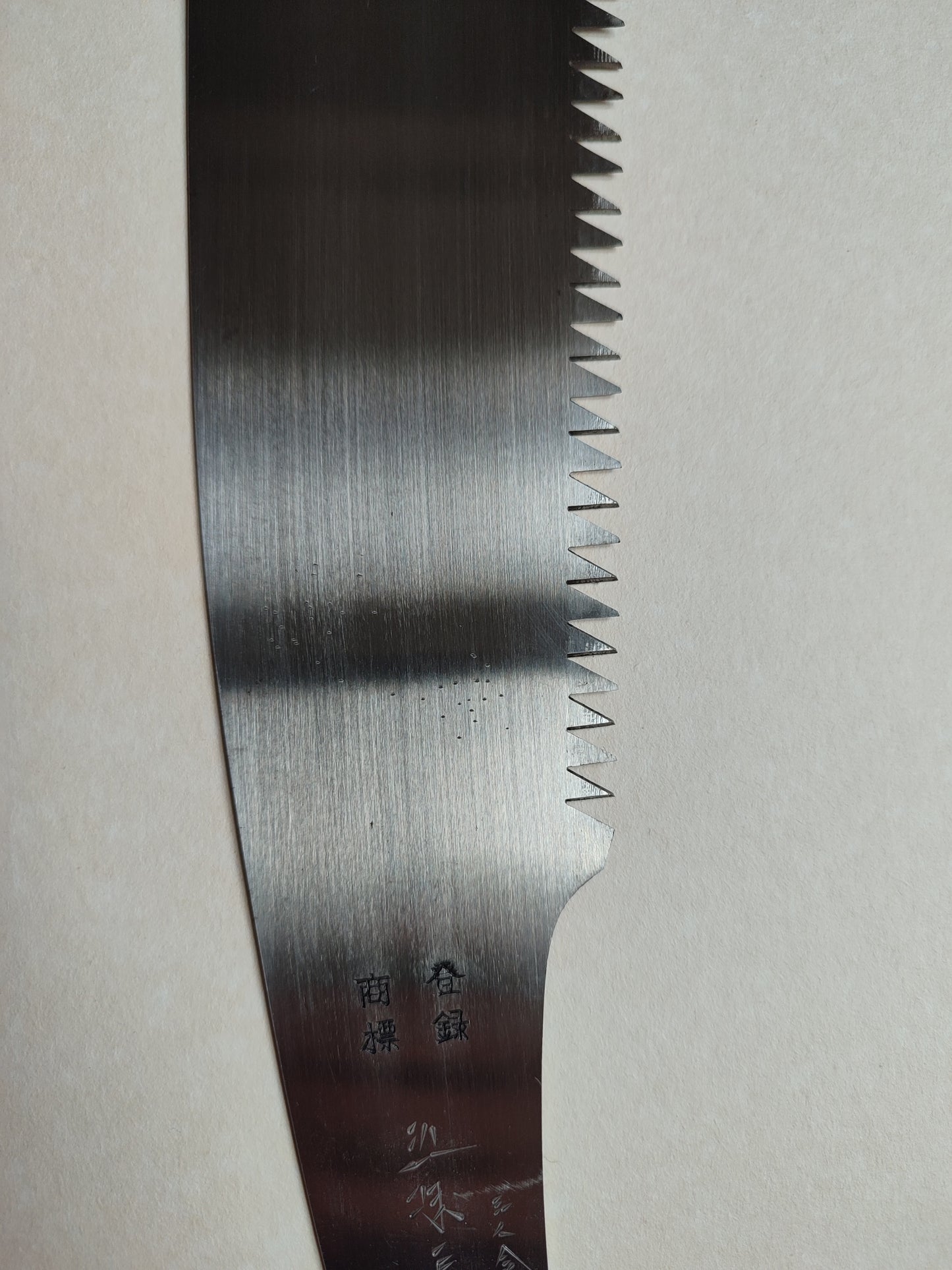 Grande scie japonaise forgée "Temagori-nokogiri" 450mm