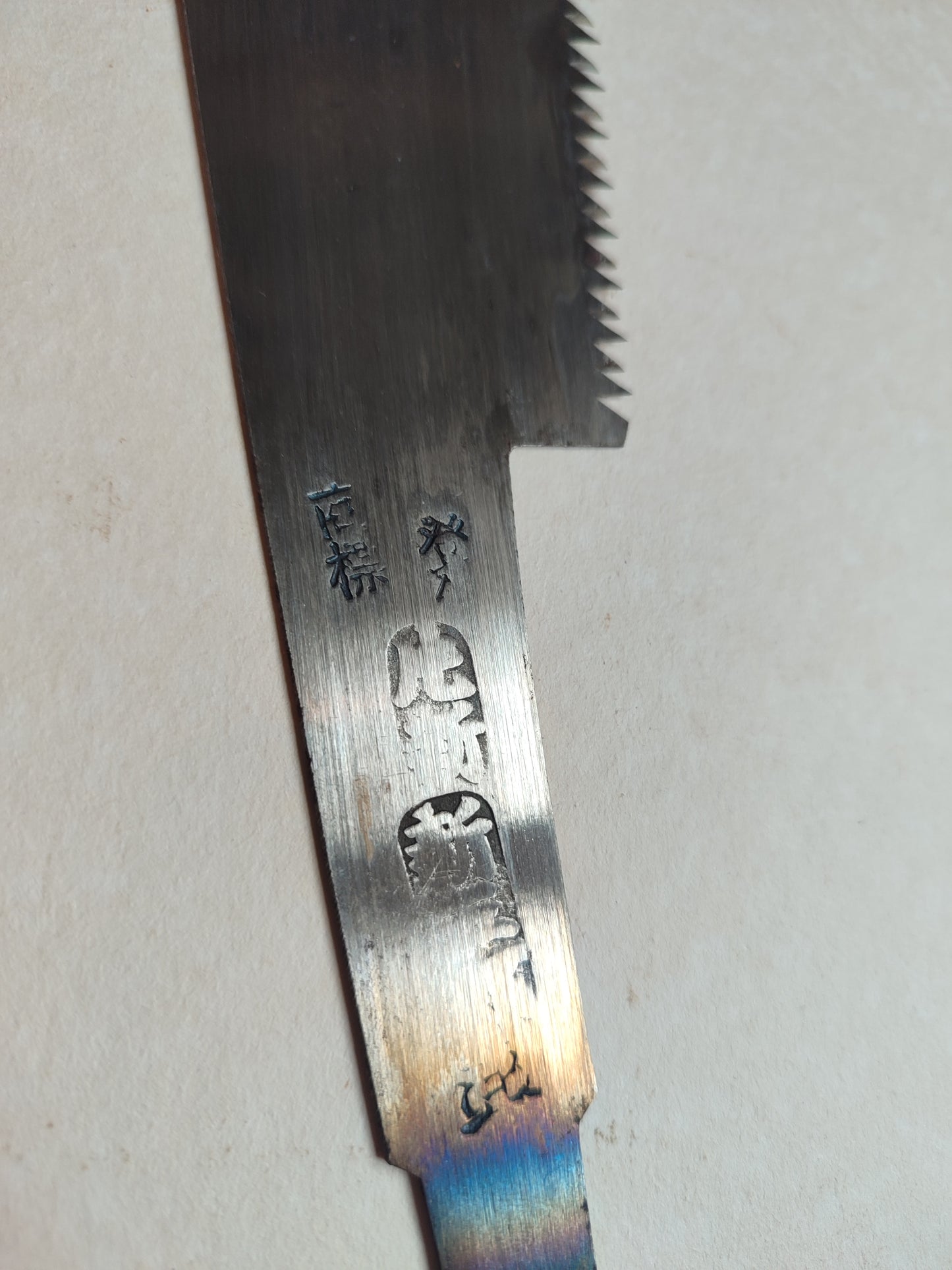 Sierra de jardinería japonesa "Kataba" 240mm "Hishika"