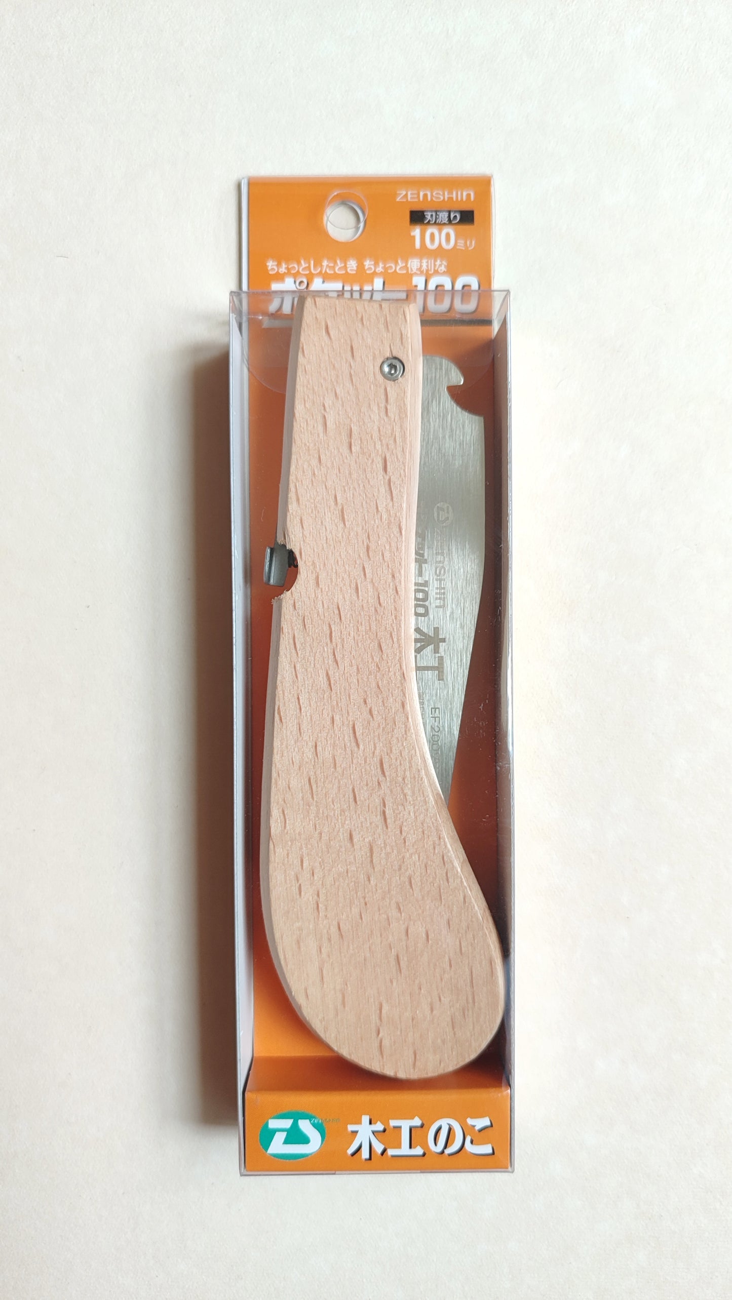 Micro scie japonaise pliable "Zenshin" 100mm