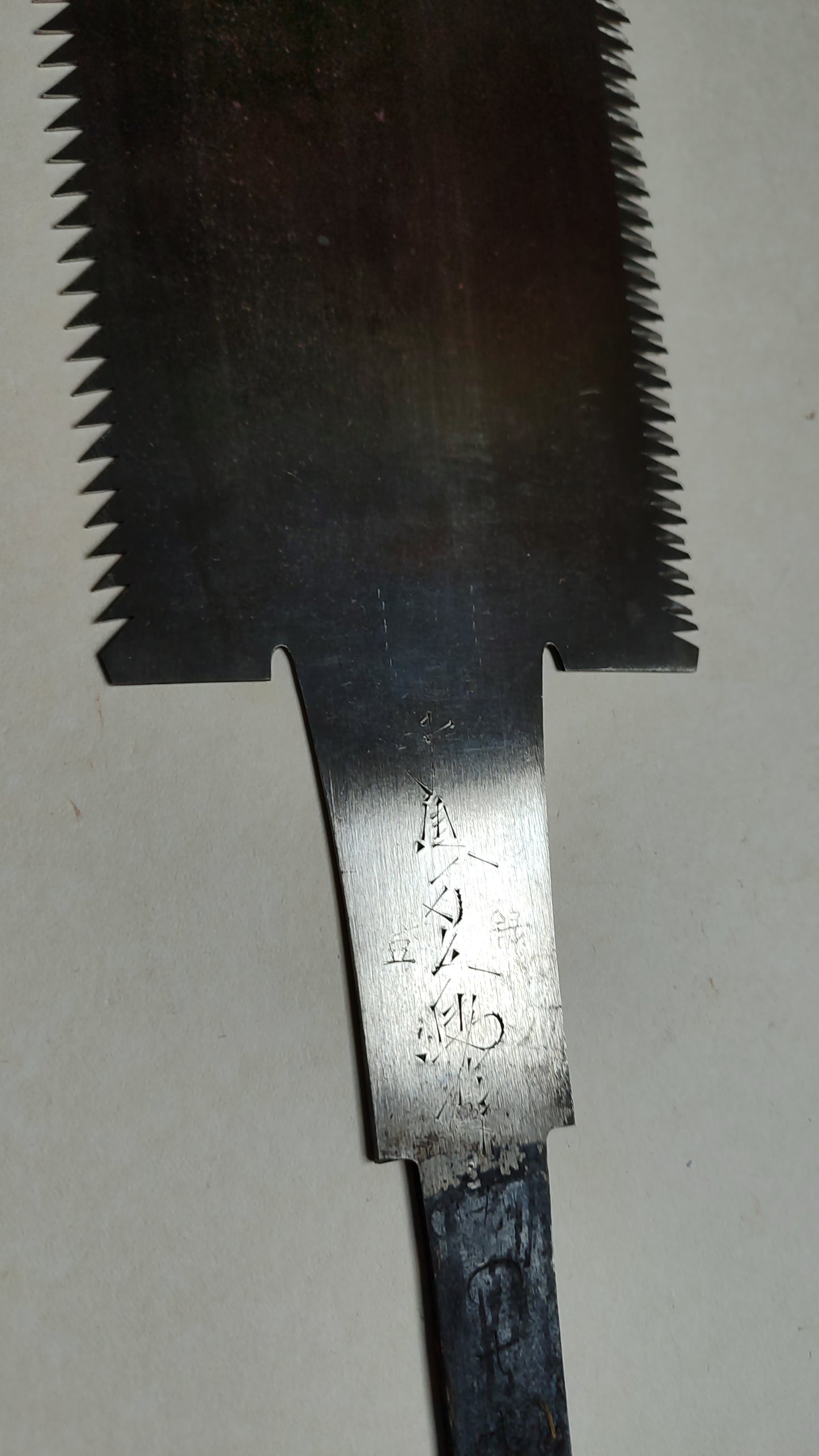 Grande scie japonaise forgée "Ryoba" 300mm "Shigehisa Nakaya"