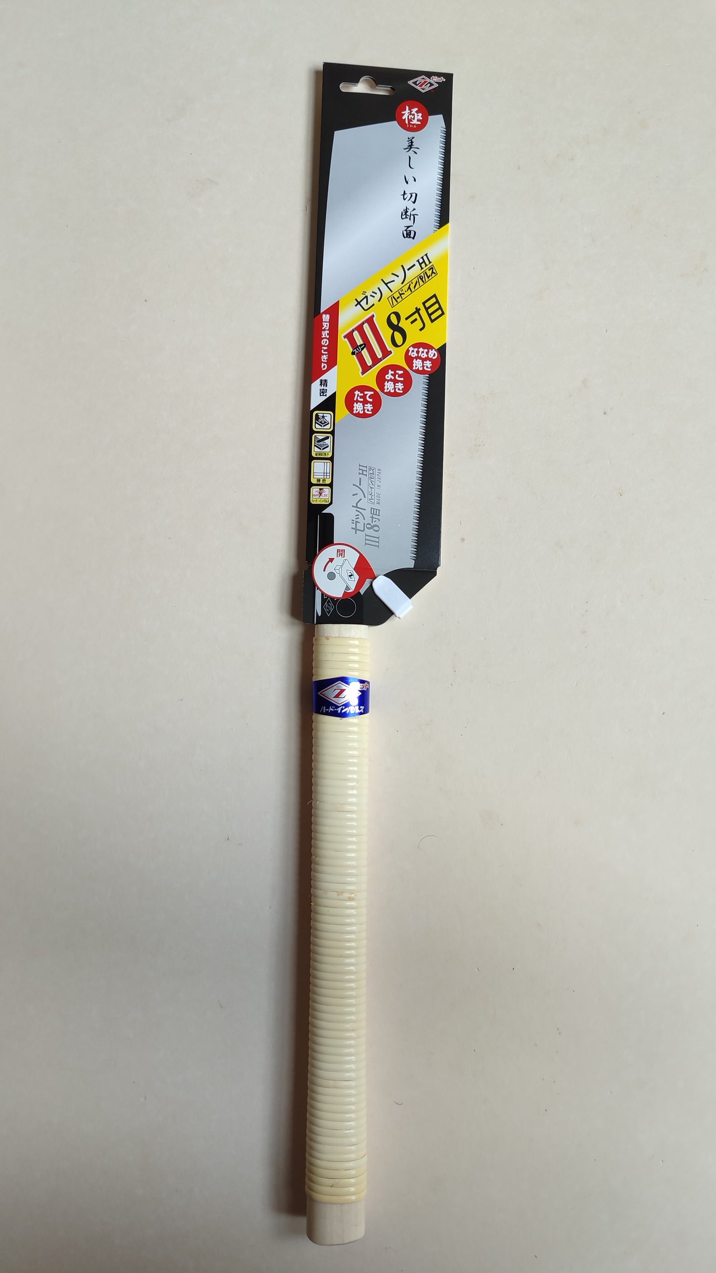 Sierra japonesa "Kataba" 250mm "Zsaw"
