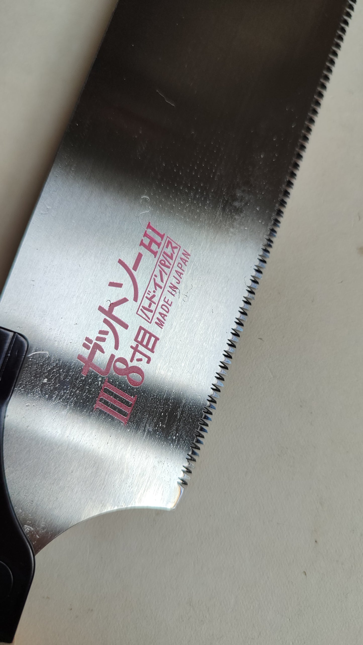 Sierra japonesa "Kataba" 250mm "Zsaw"