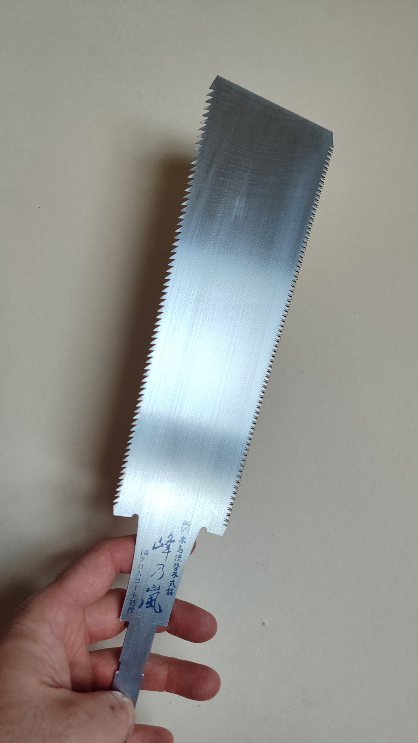 Sierra japonesa "Ryoba" 240mm "Kijima"