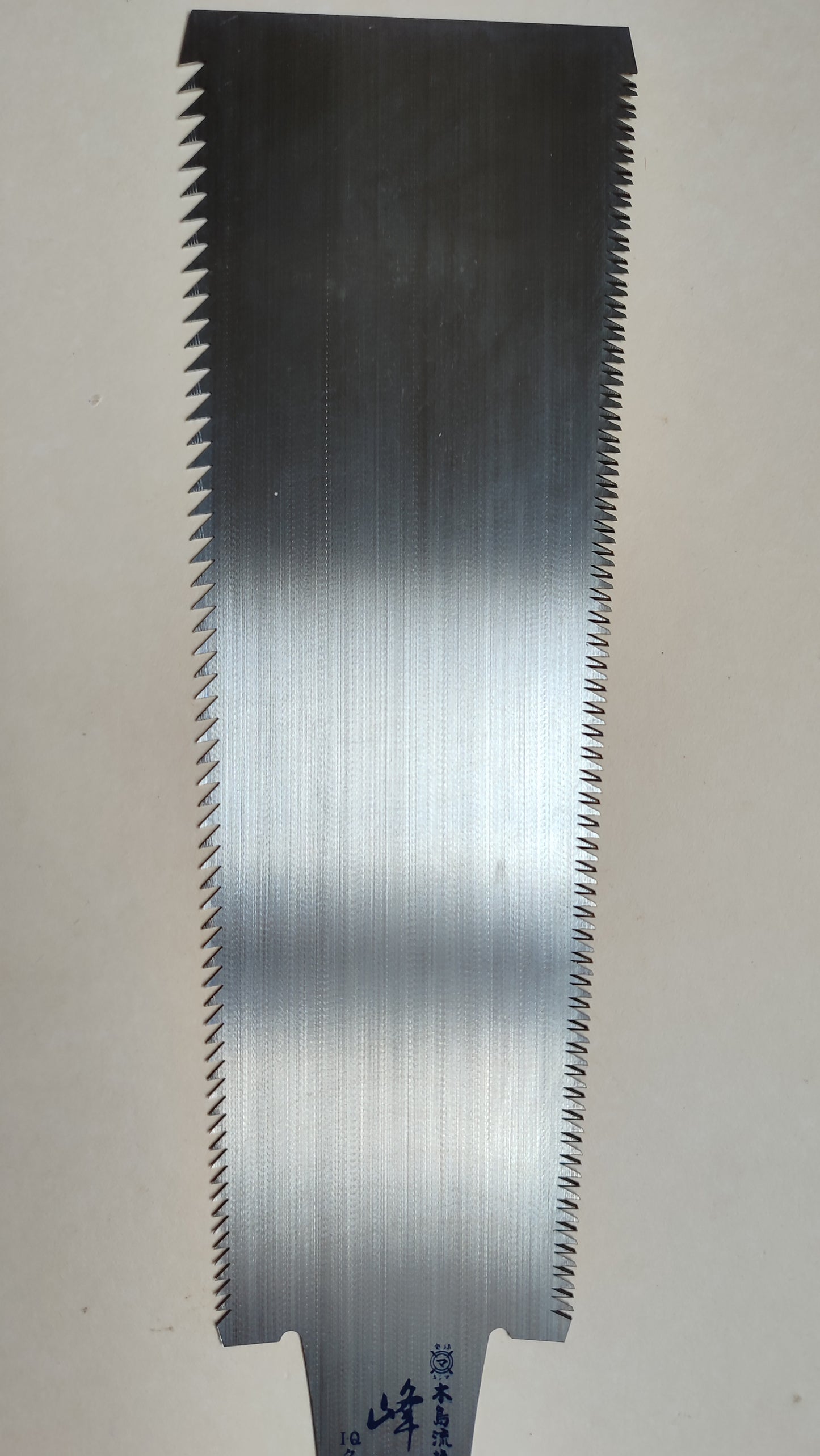 Sierra japonesa "Ryoba" 270mm "Kijima"
