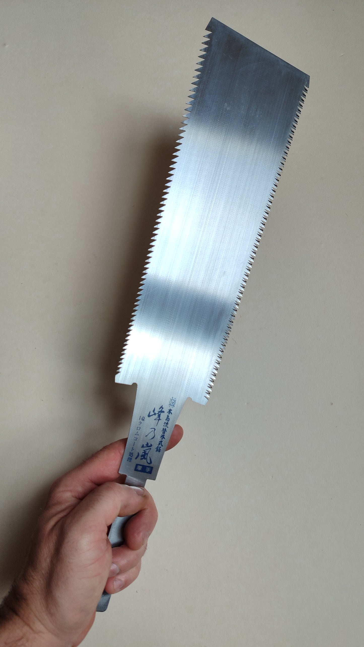 Sierra japonesa "Ryoba" 270mm "Kijima"