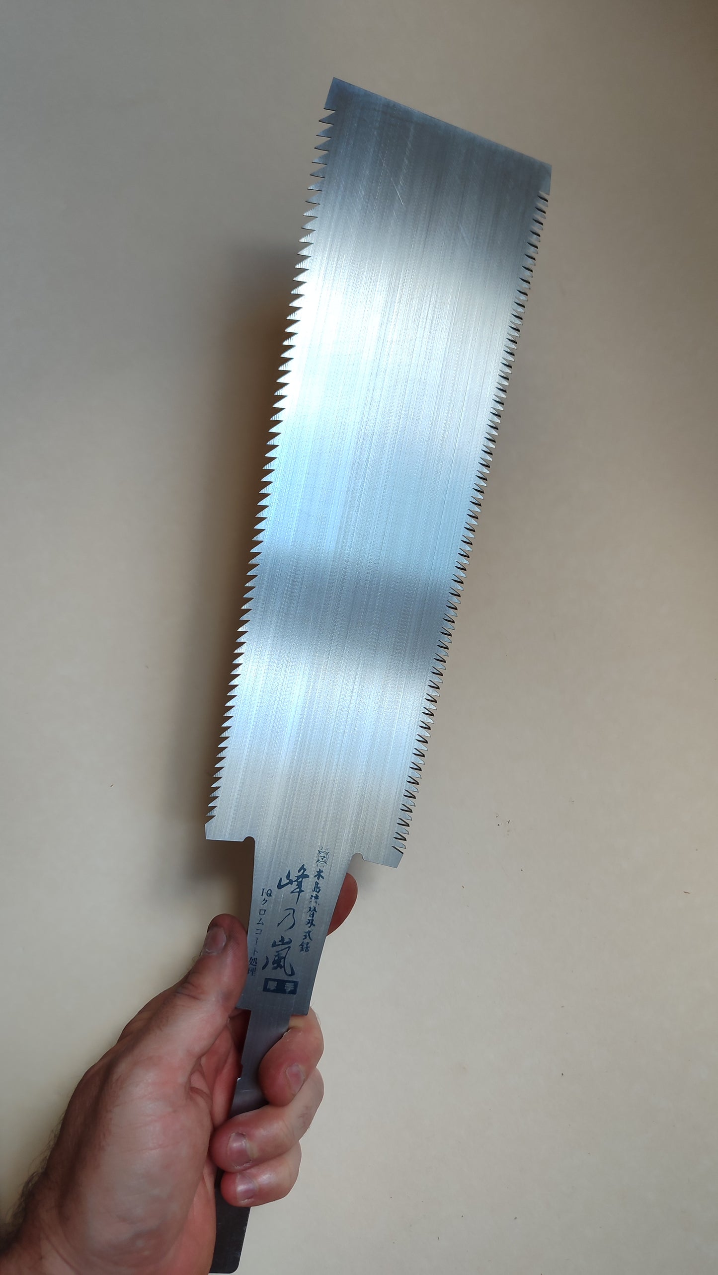 Sierra japonesa "Ryoba" 300mm "Kijima"