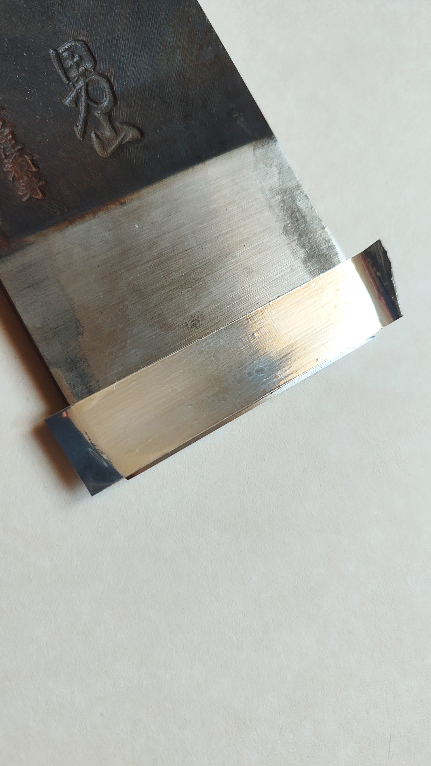 Scotch métallique miroir "Kezuroukai" 18mm X 8M "Ichiban"