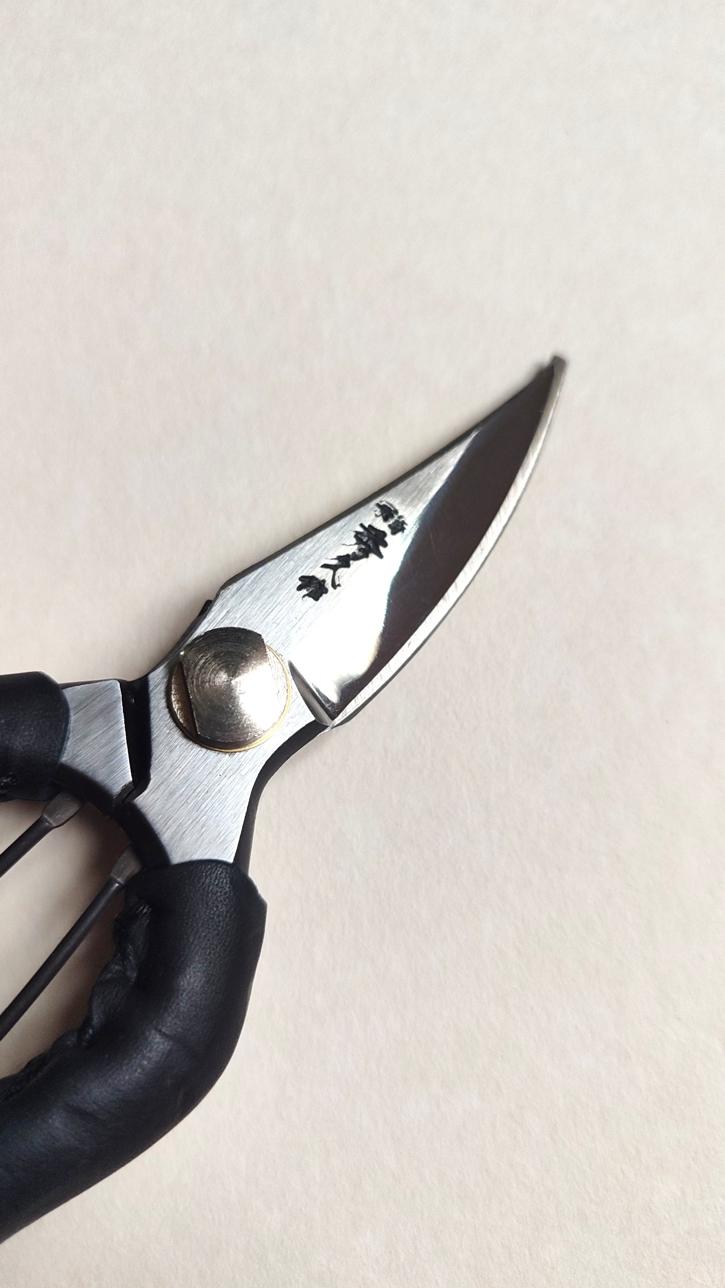 Sécateur japonais vintage 190mm "Hidehisa"