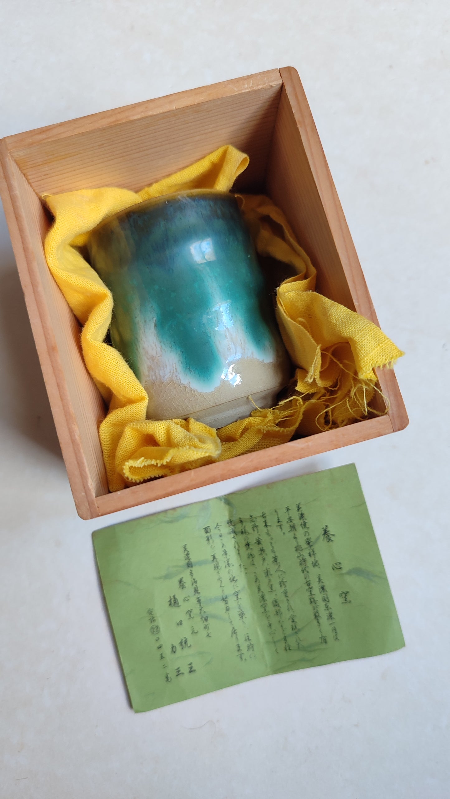 Tasse à thé céramique de style "Mino" 75mm "Higuchi Tozo"