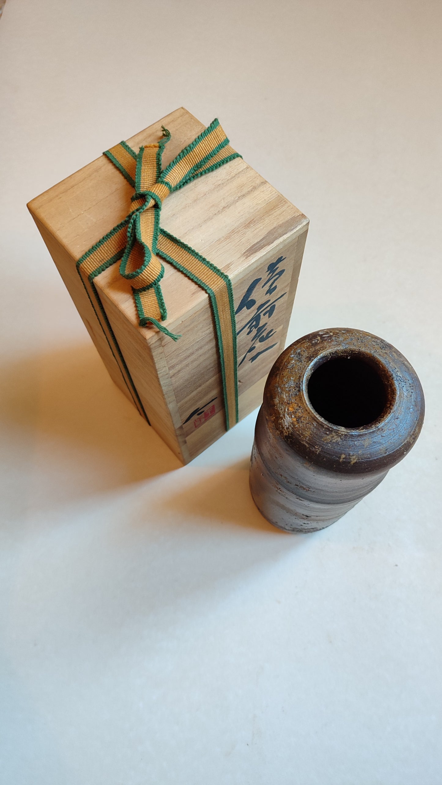 Rare vase japonais "Bizen" circa 1970