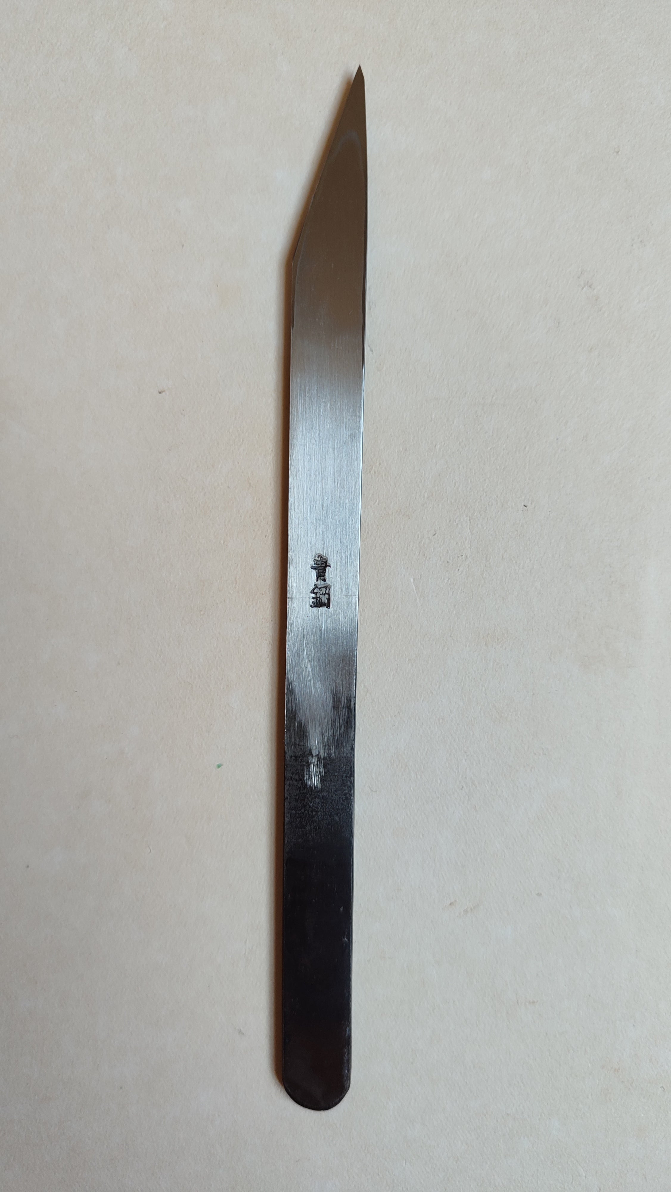 Kogatana Image