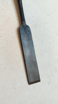 Rare ciseau japonais vintage "Tsuki nomi" 18mm "Rei"