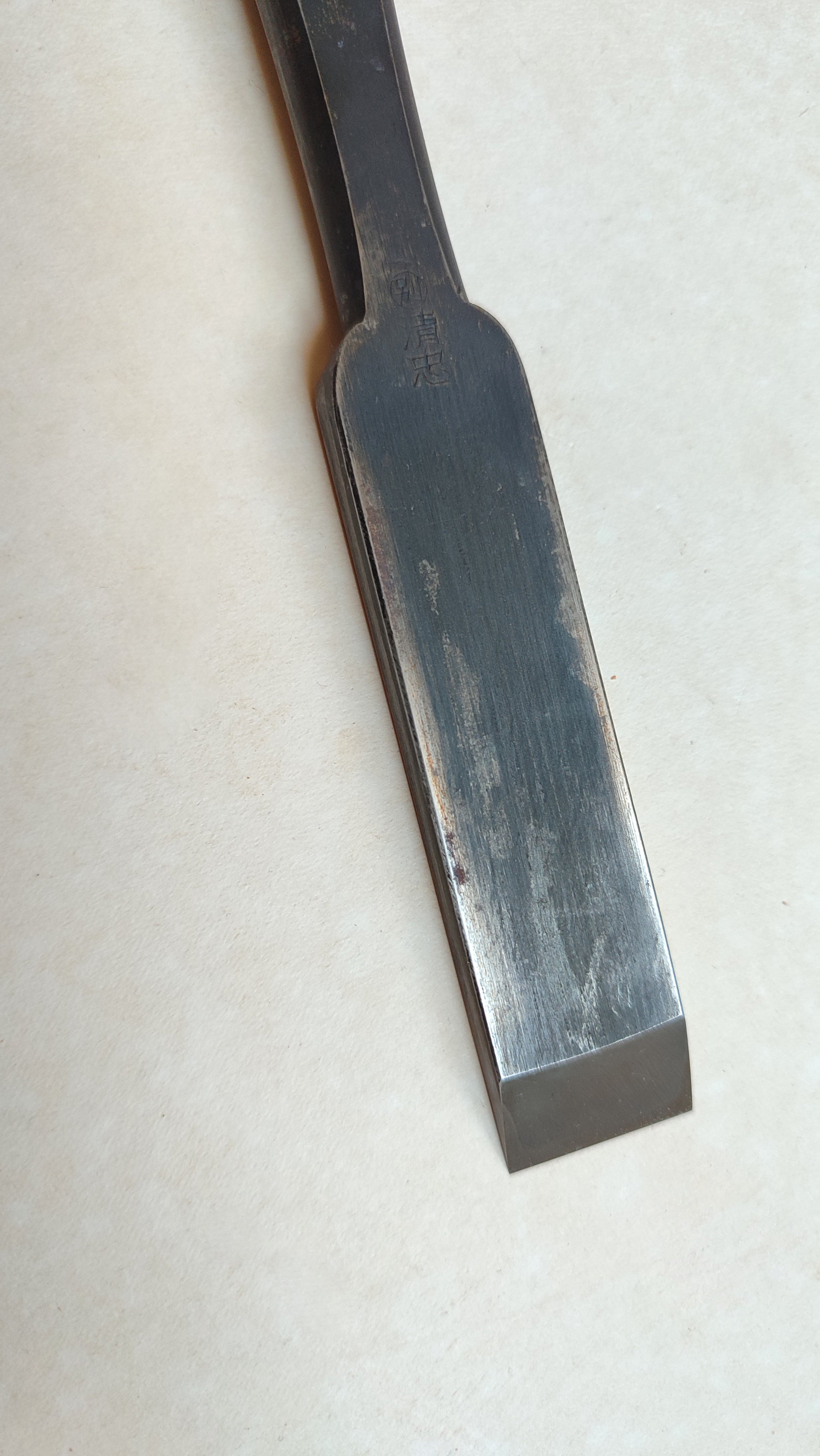 Rare ciseau japonais "Tsuki Nomi" 24mm "Kiyotada"