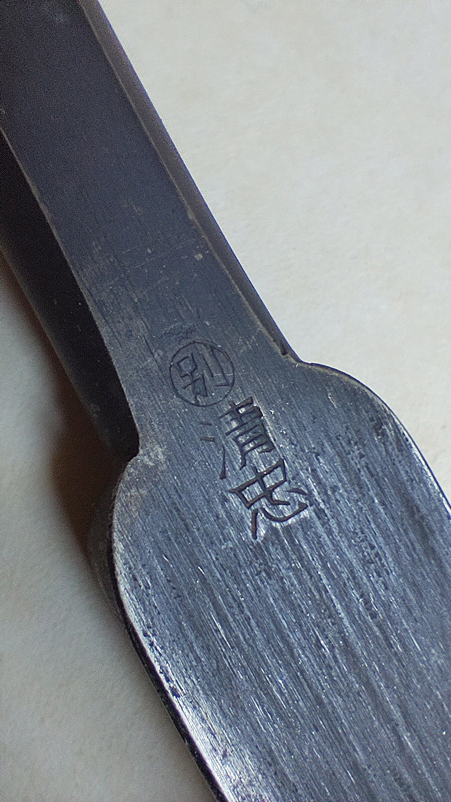 Rare ciseau japonais "Tsuki Nomi" 24mm "Kiyotada"