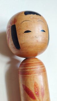 Poupée japonaise "Kokechi" 305mm "Kobayashi Seijirō "