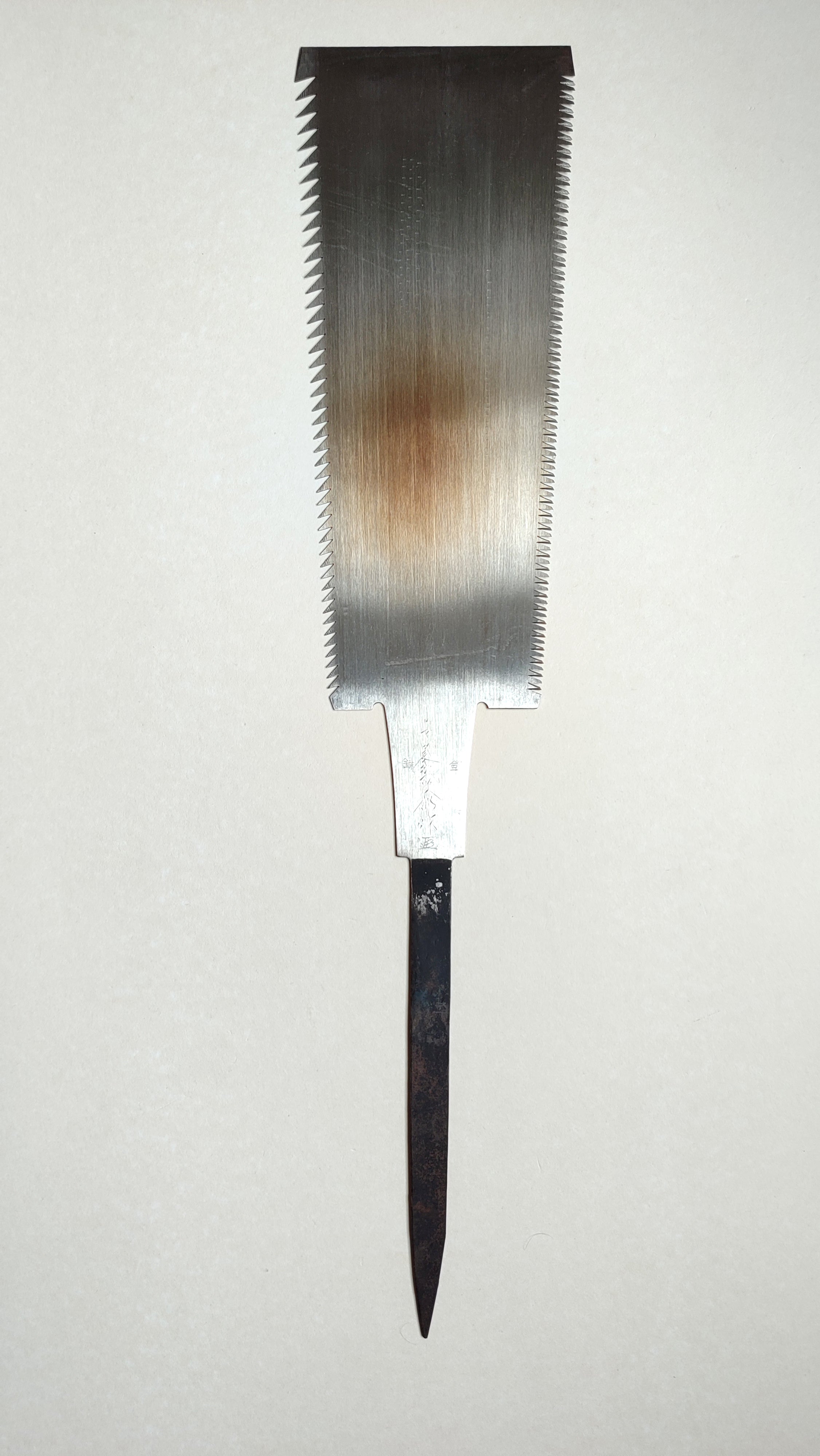 Grande scie japonaise forgée "Ryoba" 290mm "Nakaya"