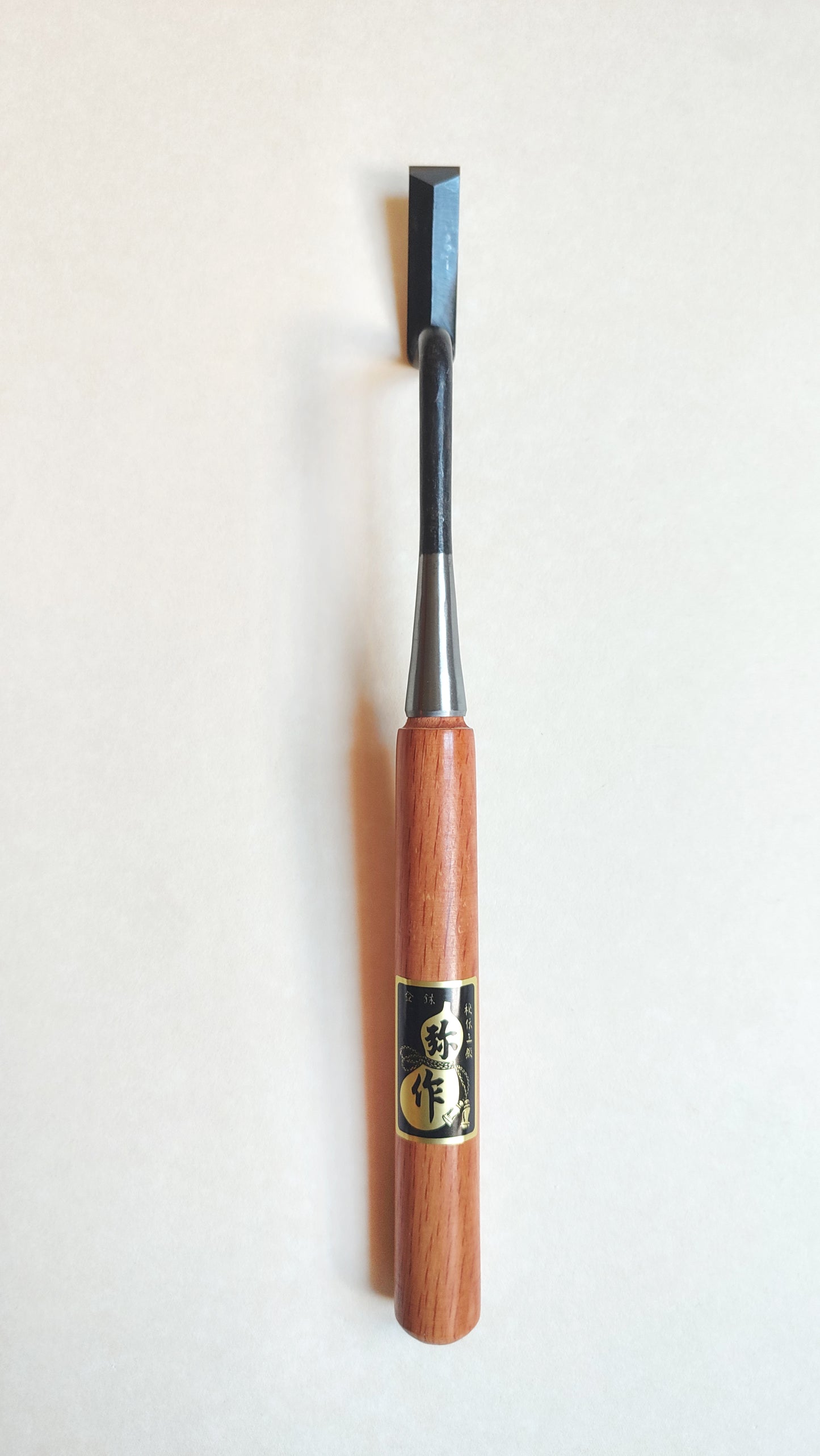 Ciseaux japonais "Kote Nomi" 15mm "Yasaku"