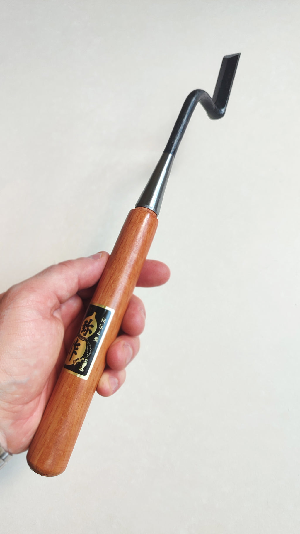 Ciseaux japonais "Kote Nomi" 15mm "Yasaku"
