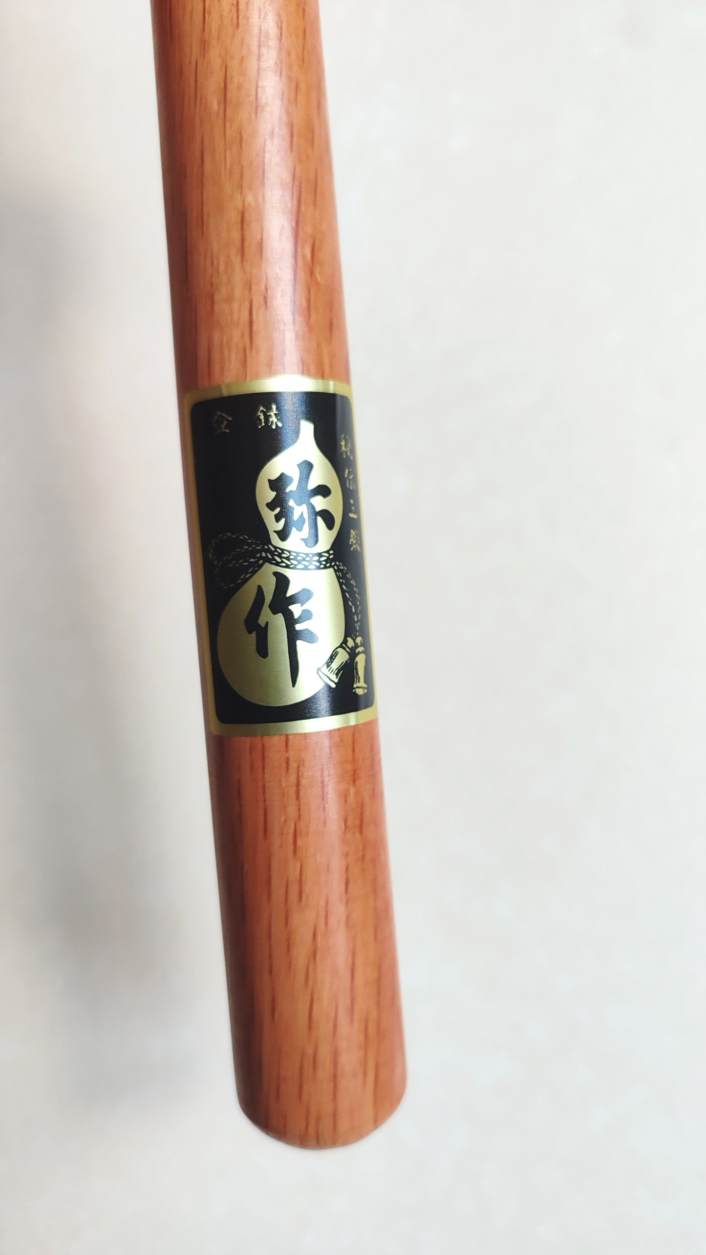 Ciseaux japonais "Kote Nomi" 15mm "Yasaku"