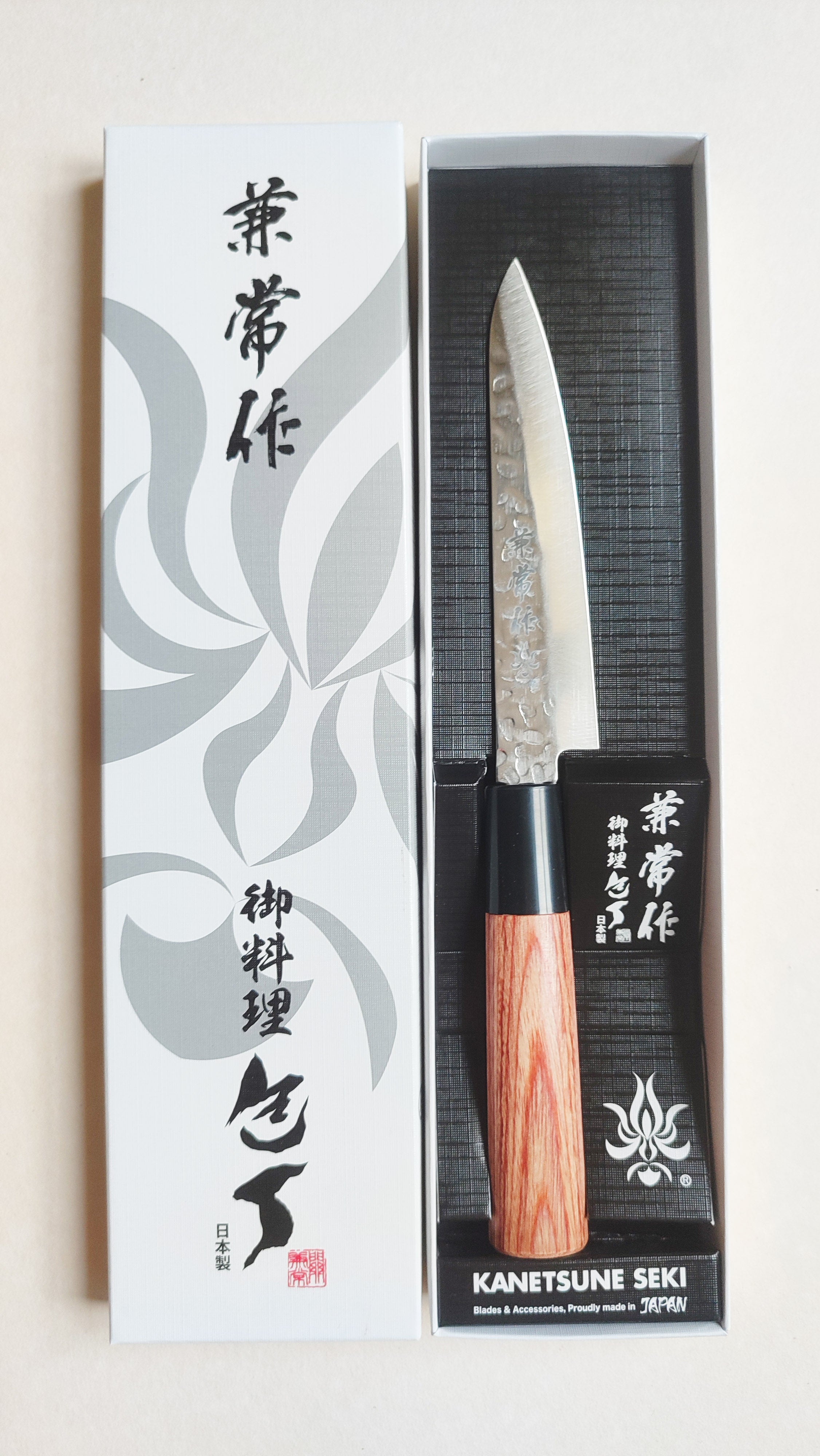Lot de couteaux Japonais Petty, Gyuto, Sujihiki, Aî-deba "Kanetsune"