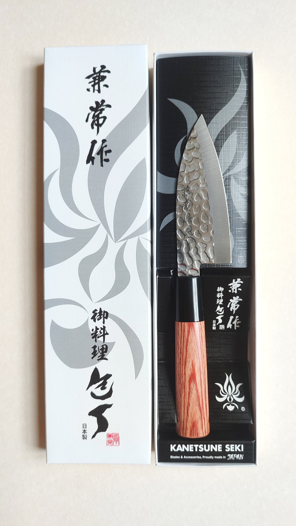 Lot de couteaux Japonais Petty, Gyuto, Sujihiki, Aî-deba "Kanetsune"