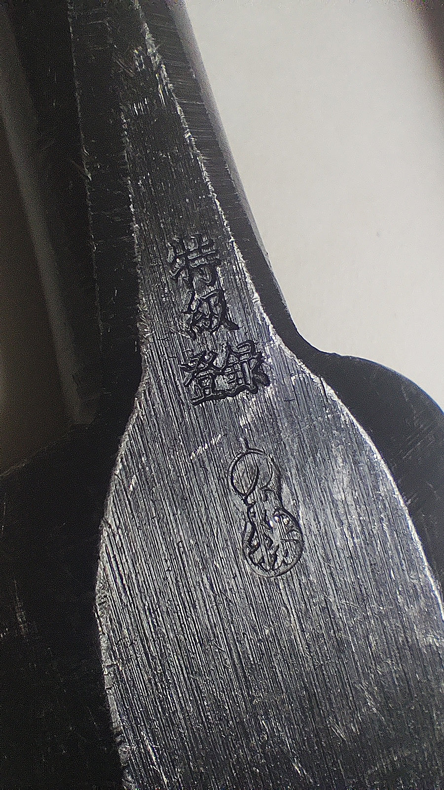 Paire de ciseaux japonais extra longs "Ootsuki Nomi" 24 et 48mm