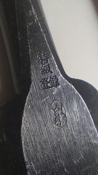 Paire de ciseaux japonais extra longs "Ootsuki Nomi" 24 et 48mm