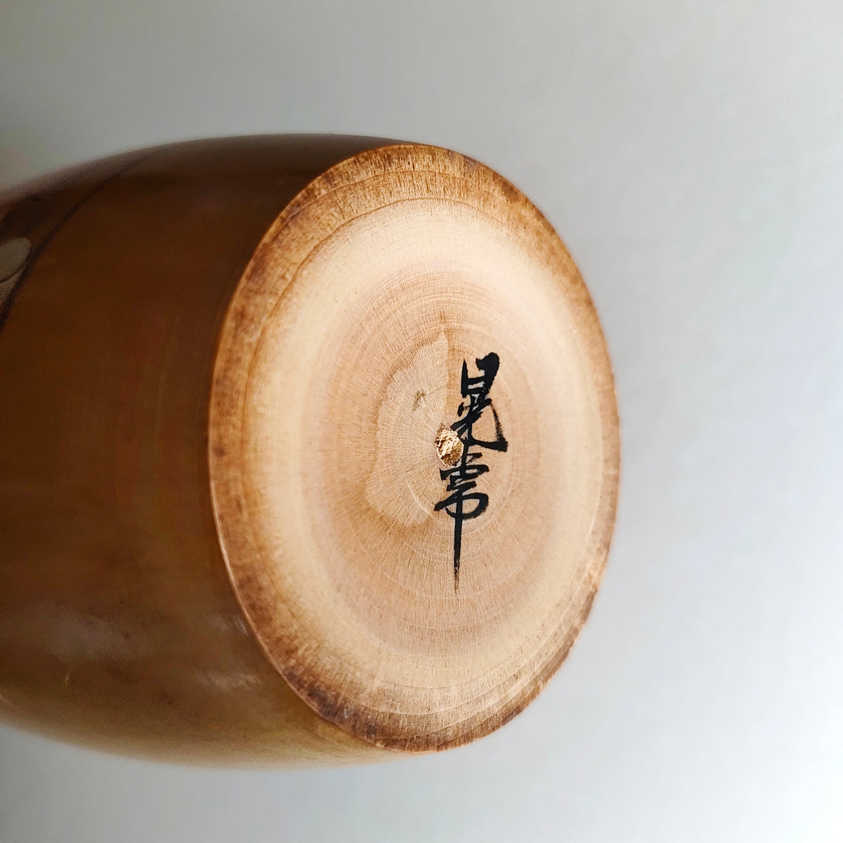 Rare poupée japonaise en bois "Kokeshi" 270mm "Akitsune Tanaka"