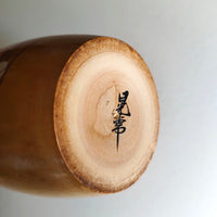 Rare poupée japonaise en bois "Kokeshi" 270mm "Akitsune Tanaka"