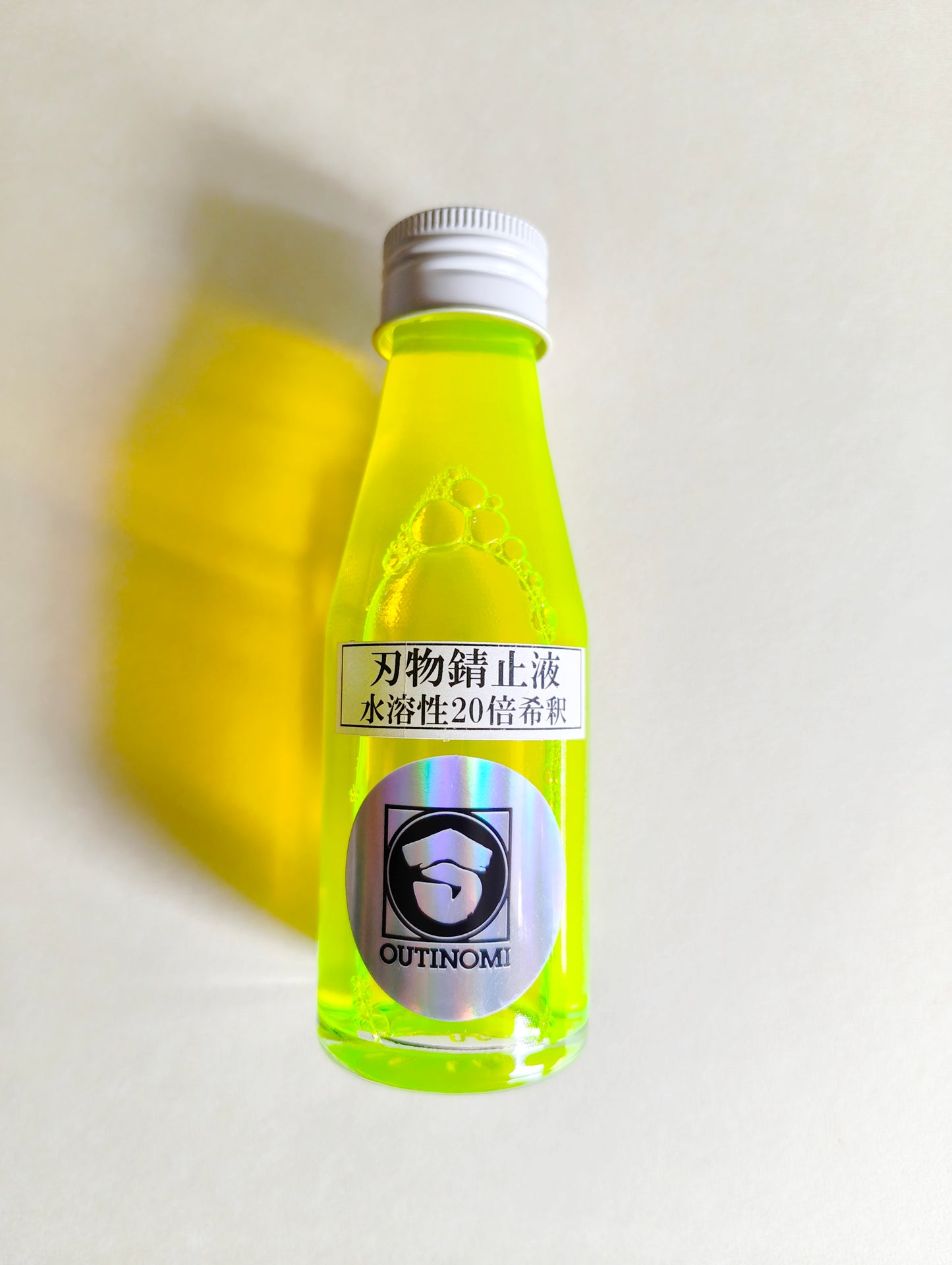 "The substance" liquide préventif-anti corrosion 100ml